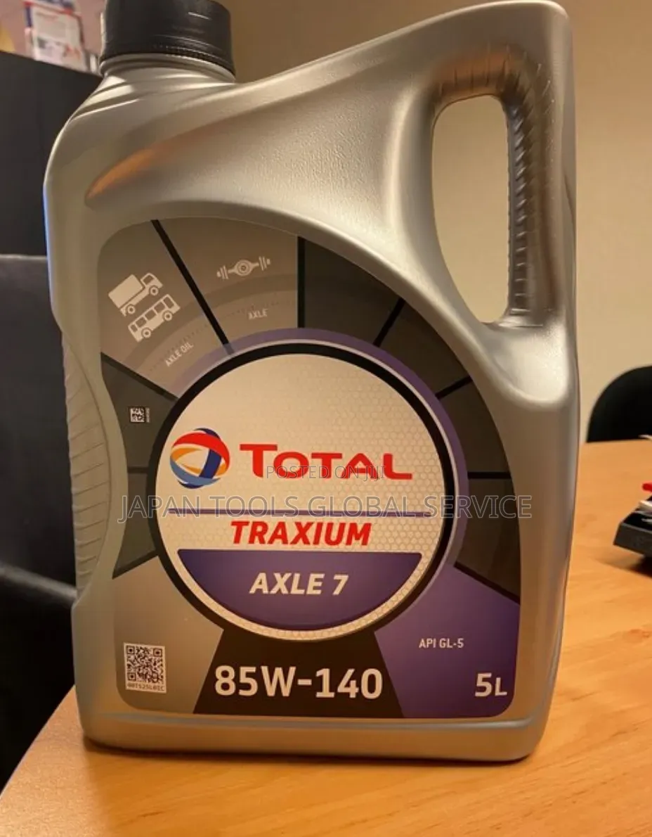 Total Traxium Axle 7 85w140 (5litre)