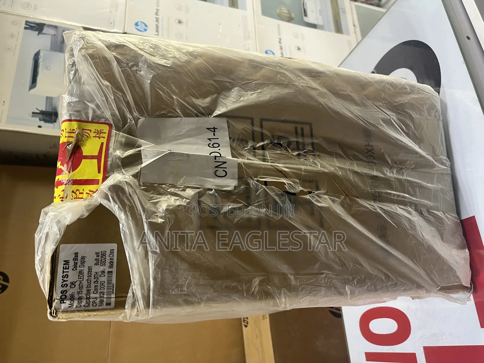 Point of Sales Machine