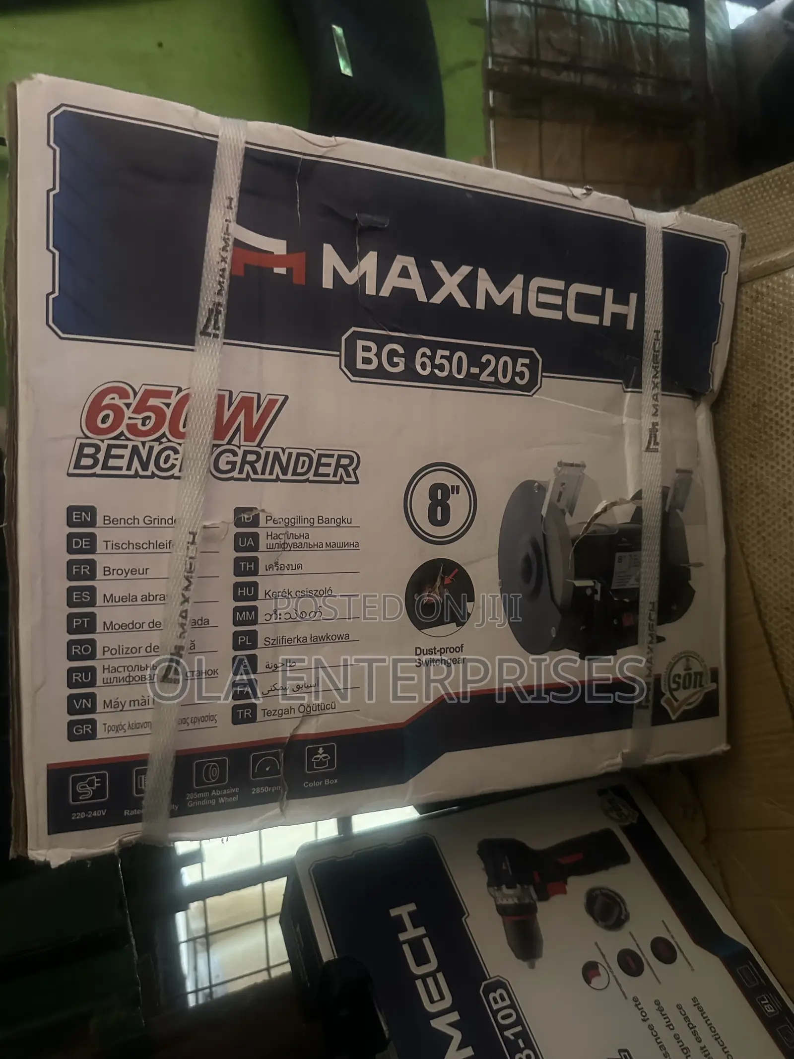 8” 650w Bench Grinder