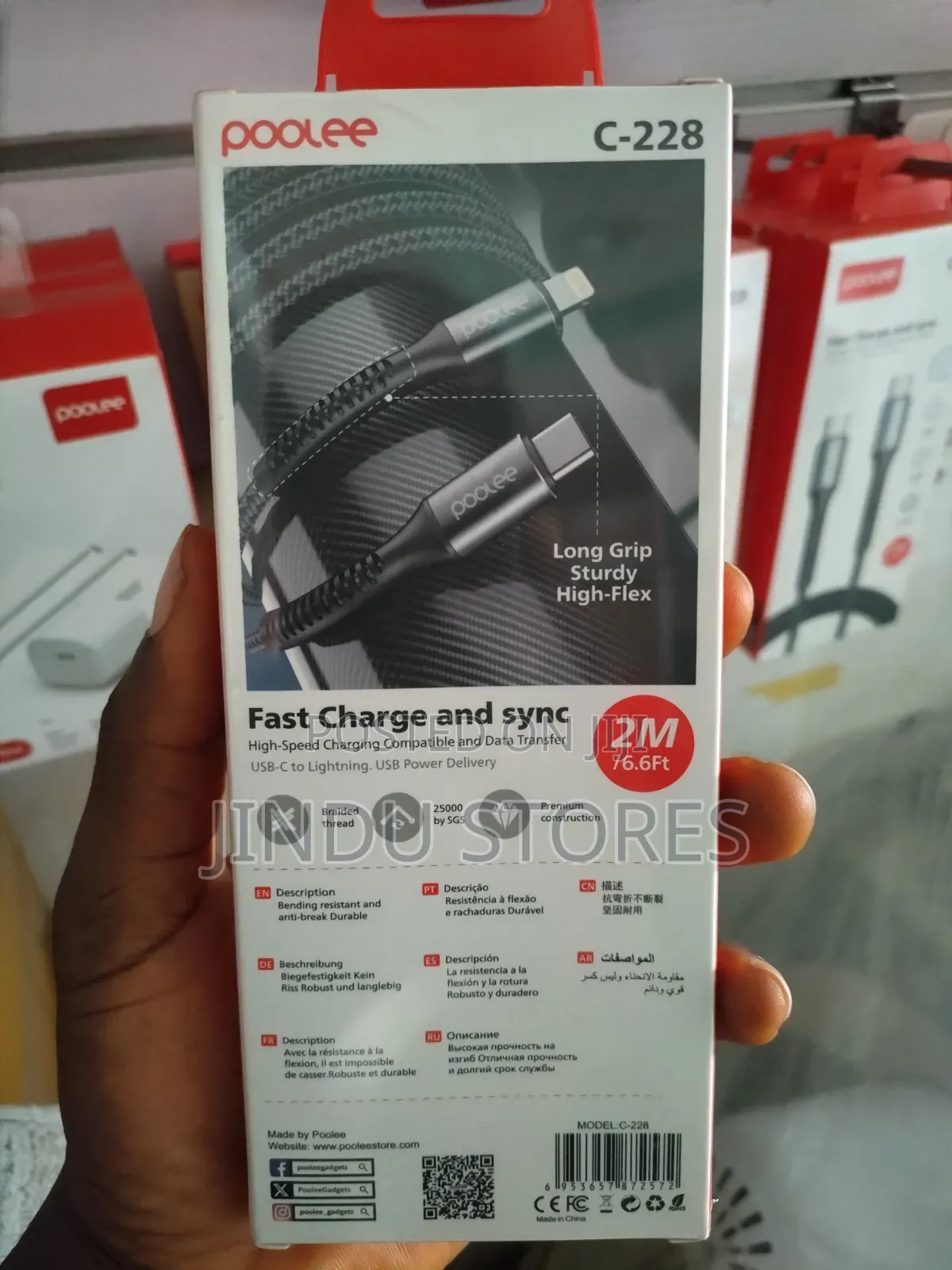 Poolee Pd30w C-Lightning Fast Braided Cable