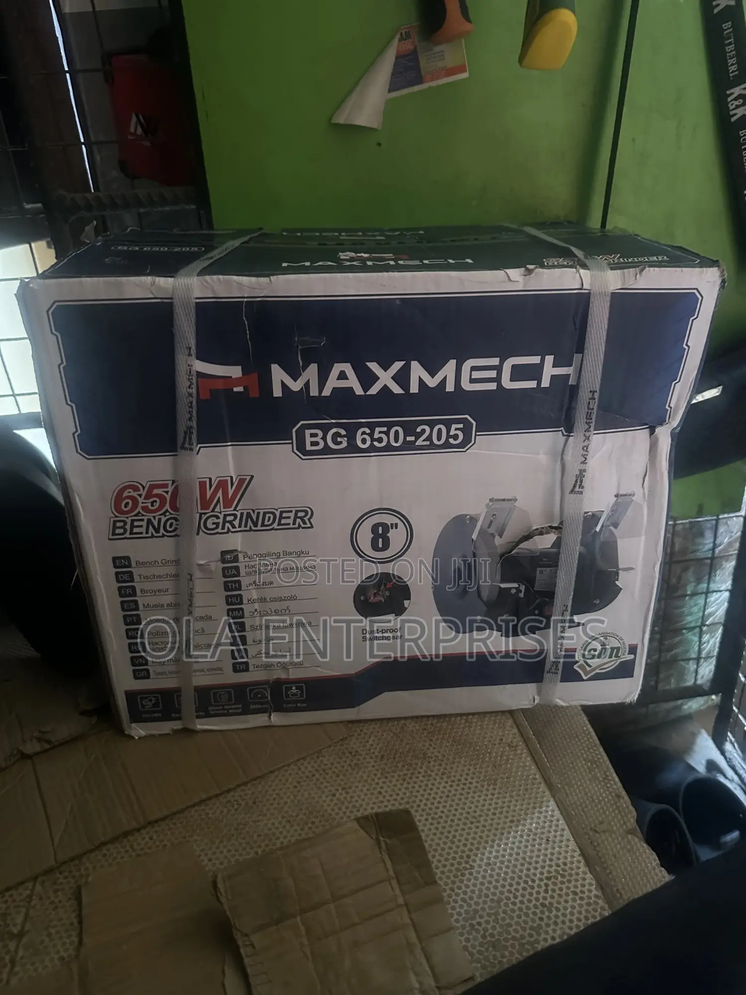 8” 650w Bench Grinder