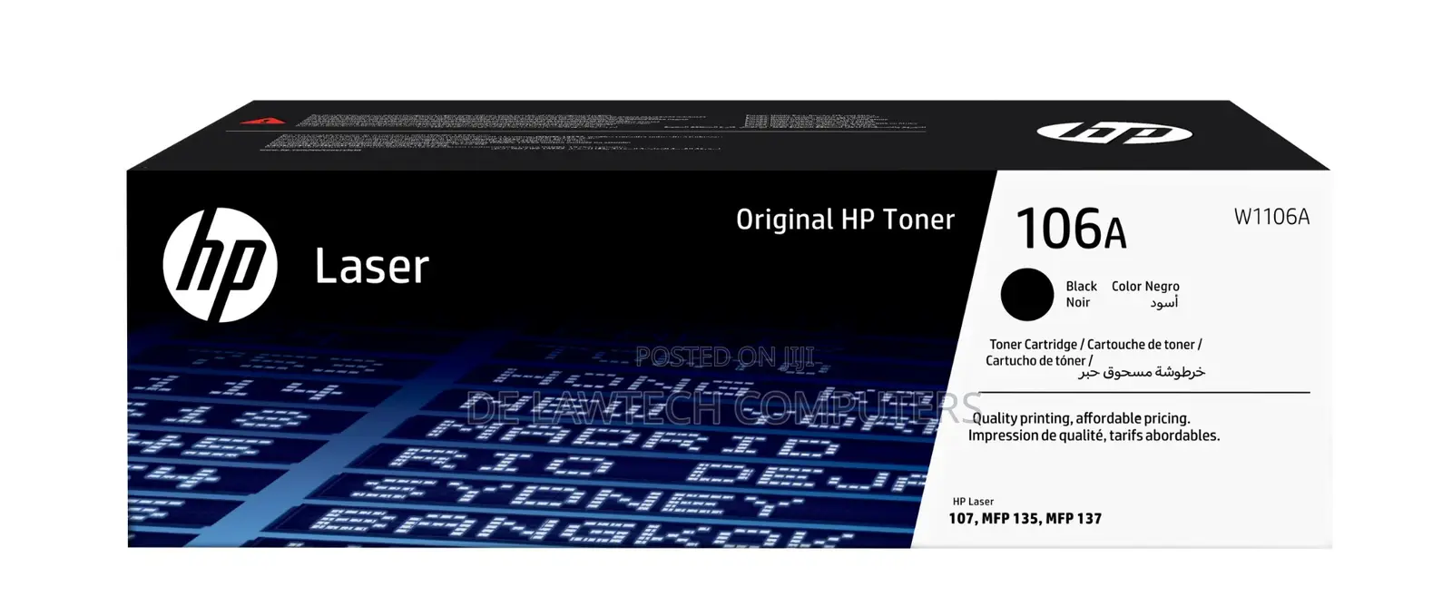 Hp106a Toner Cartridge
