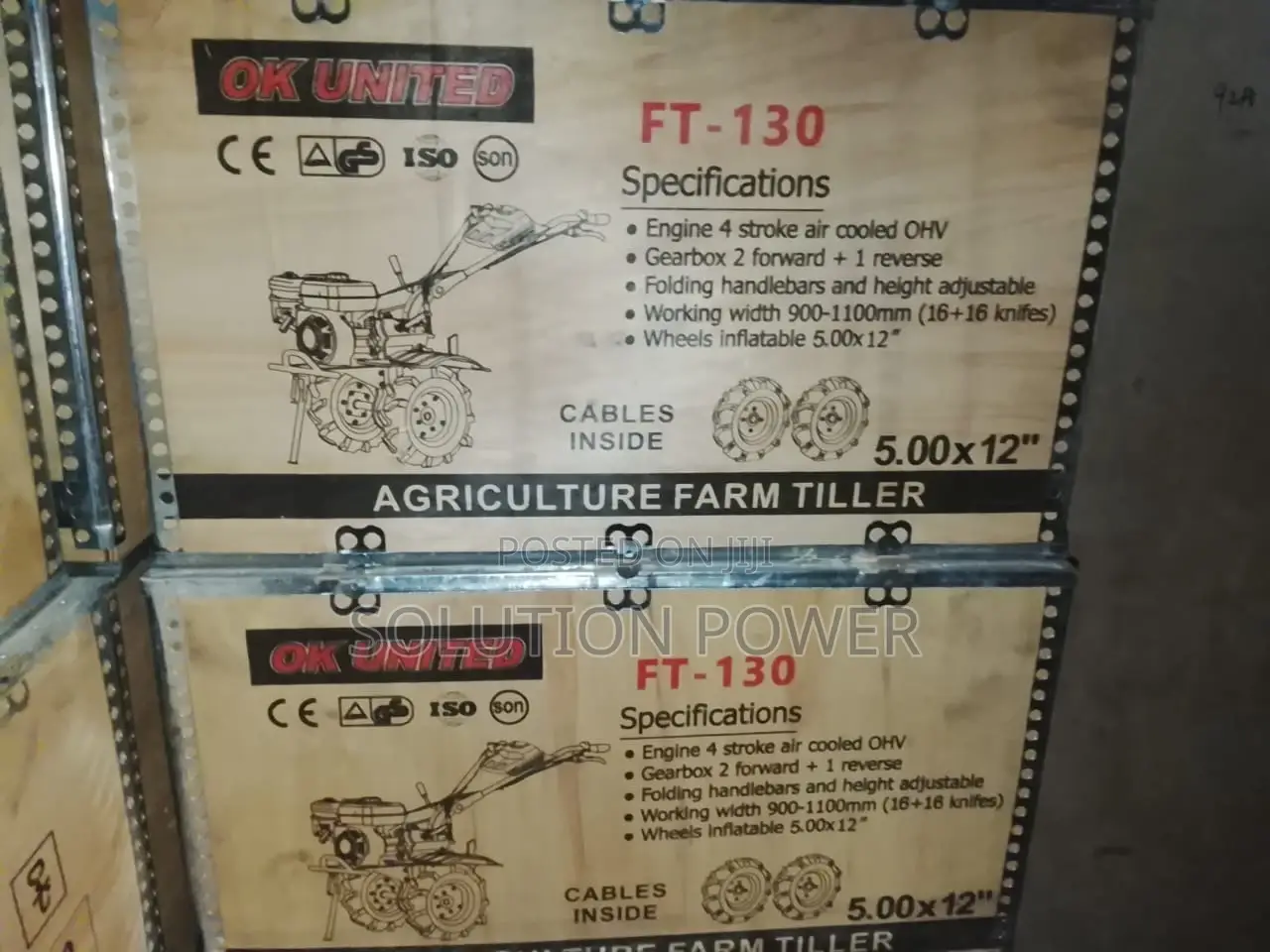13hp Agriculture Farm Tiller