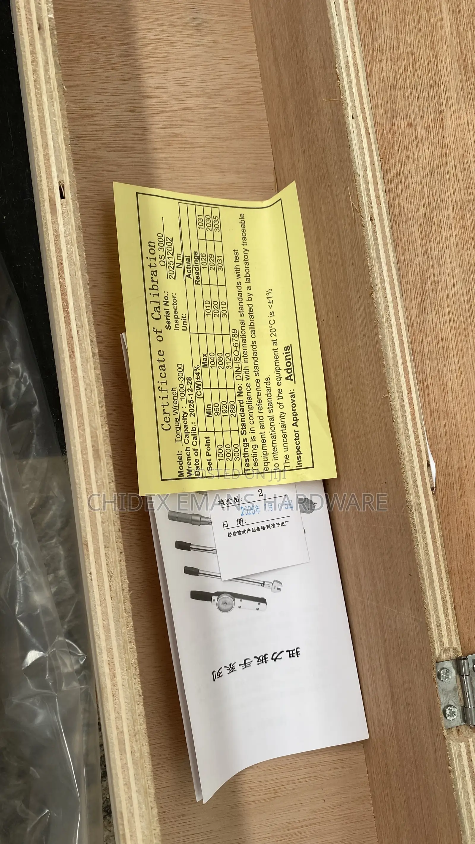 1” Manual Torque Wrench 1000-3000nm