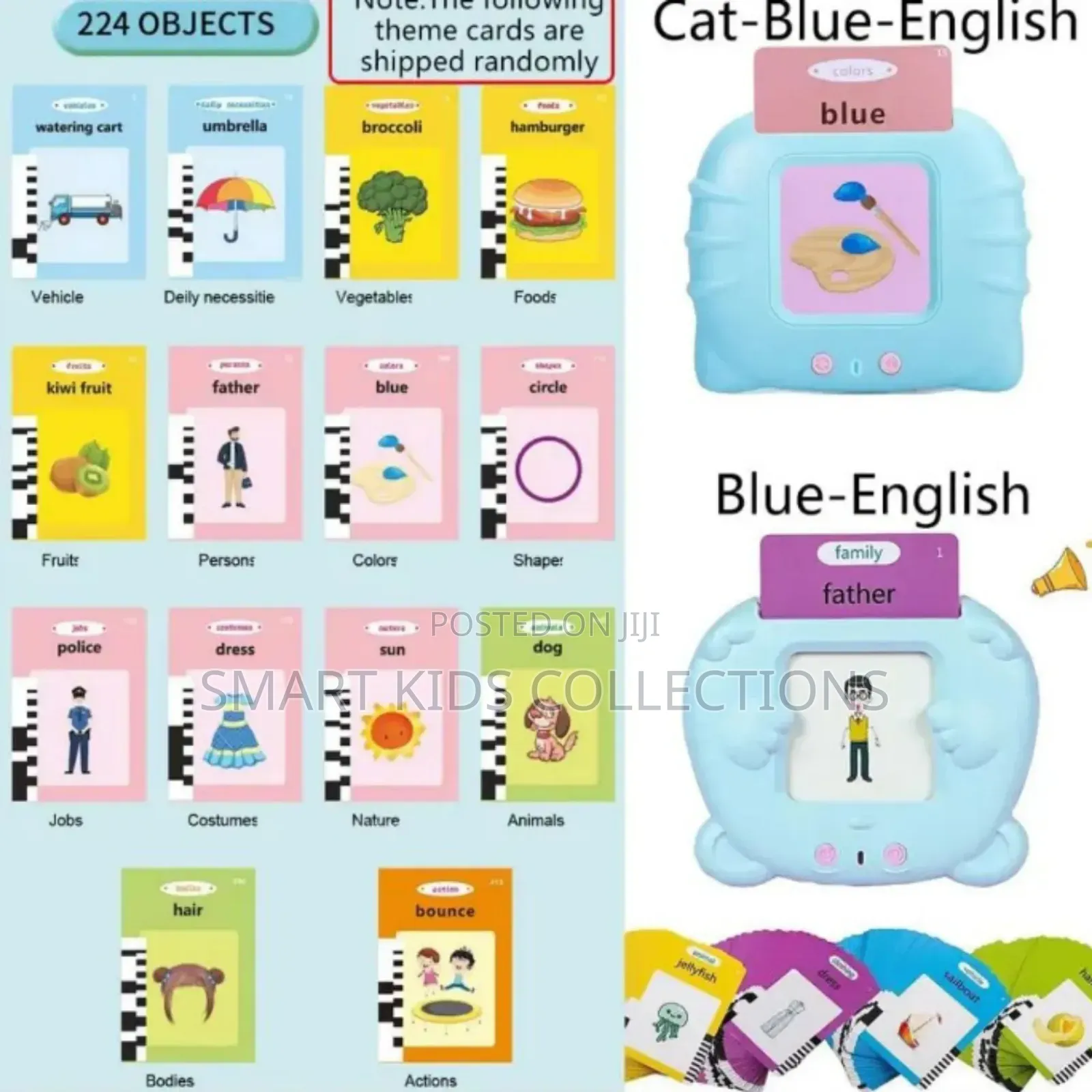 Talking Flashcards
