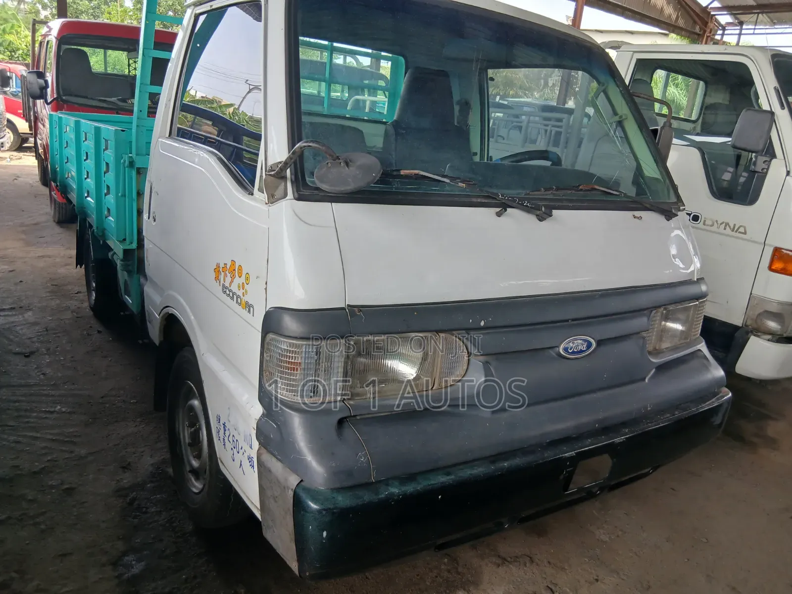Ford Truck 2000 White