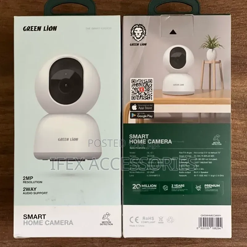 Green Lion Smart Home Camera