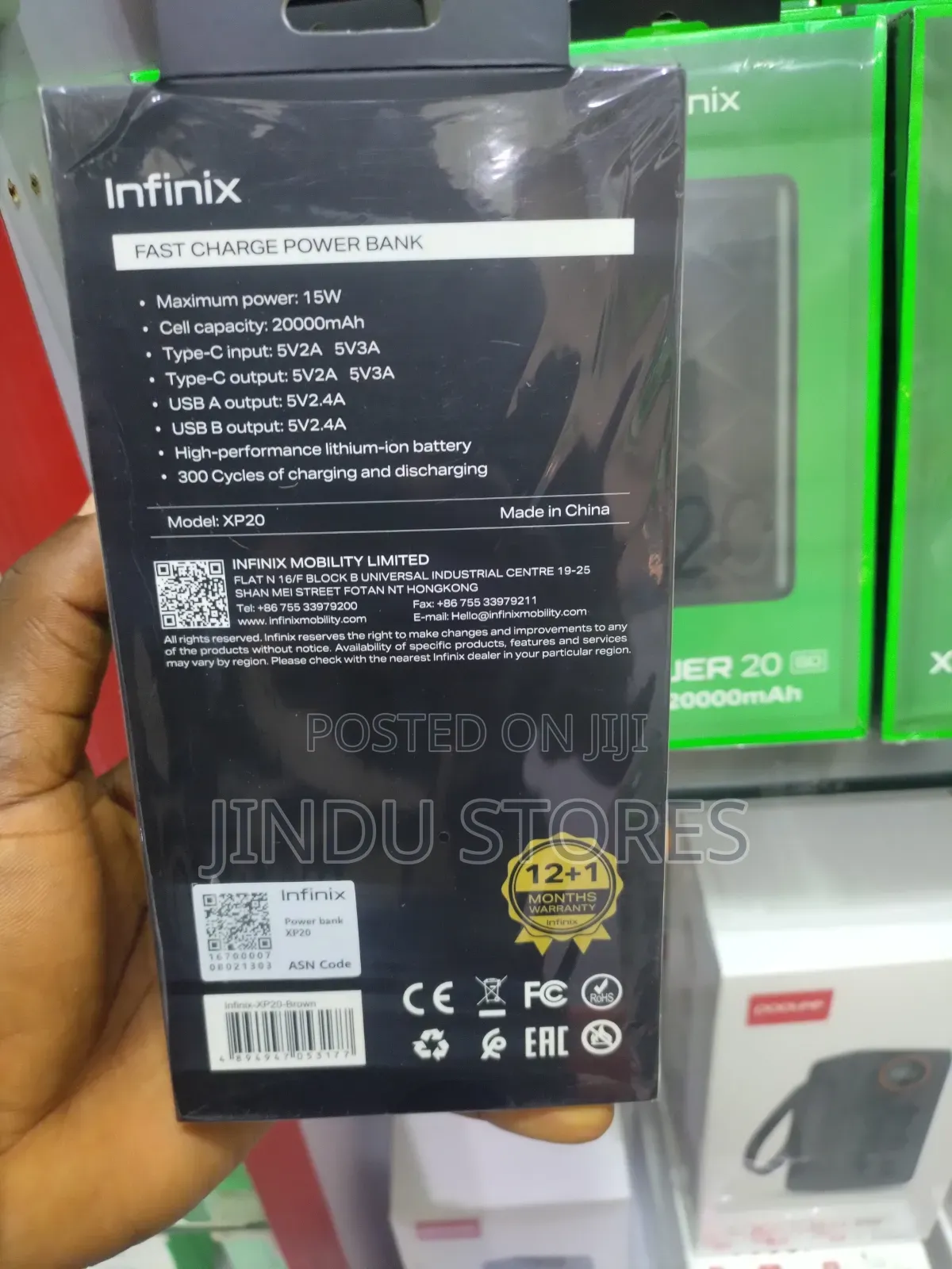 Infinix Xpower20