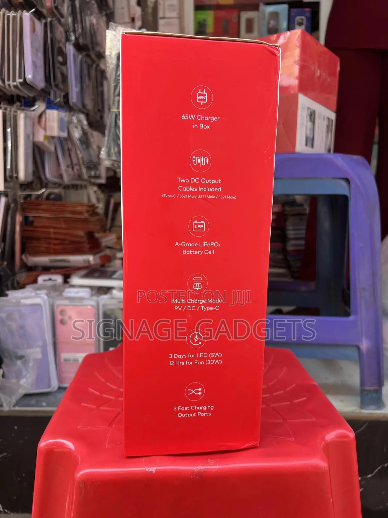 Itel Energy Iess-320t