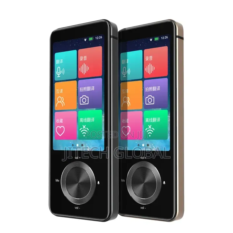 Smart Translation Machine 8gb