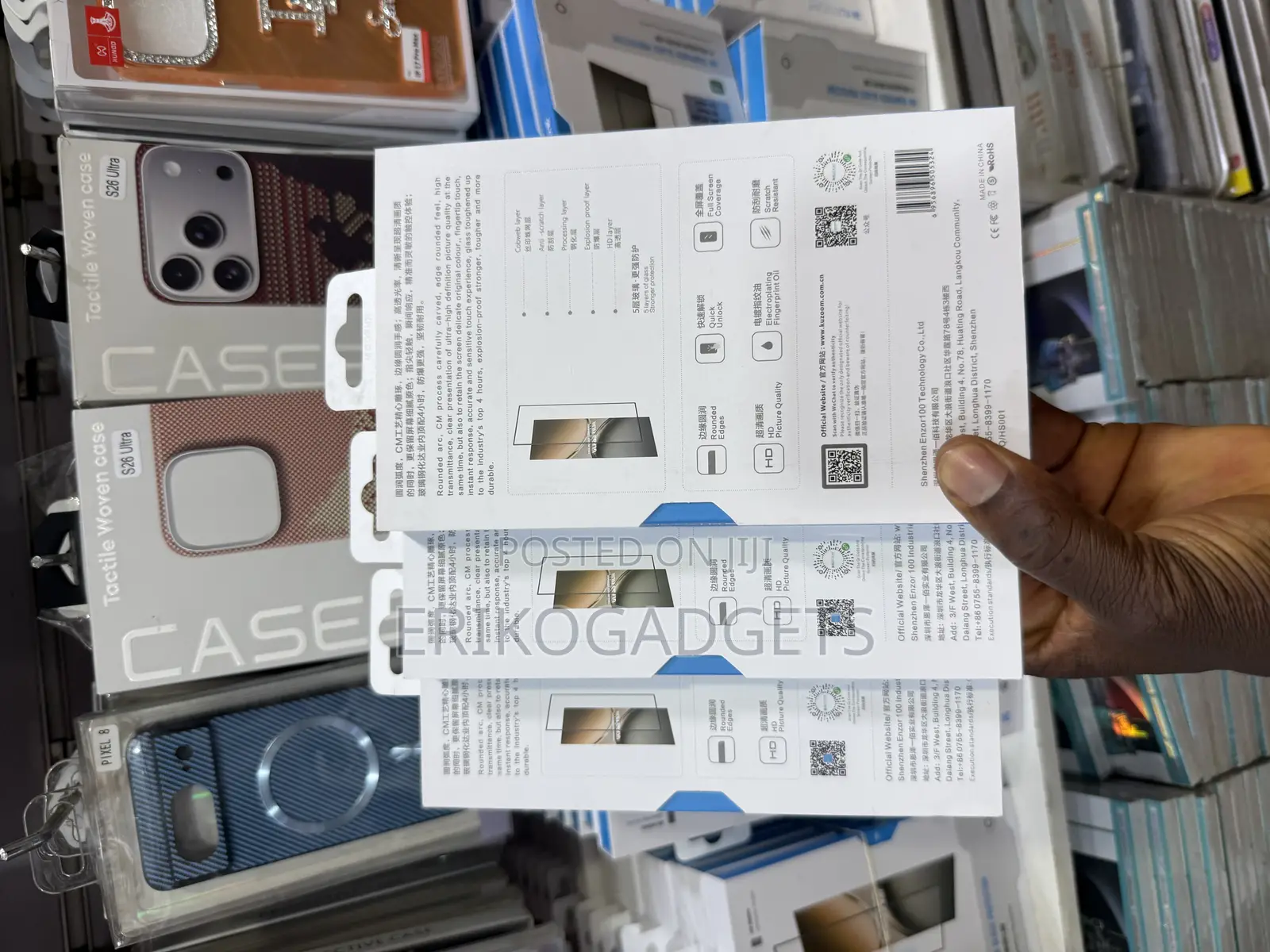 Samsung S26ultra,S25ultra,S24ultra Privacy Screen Protector Etc