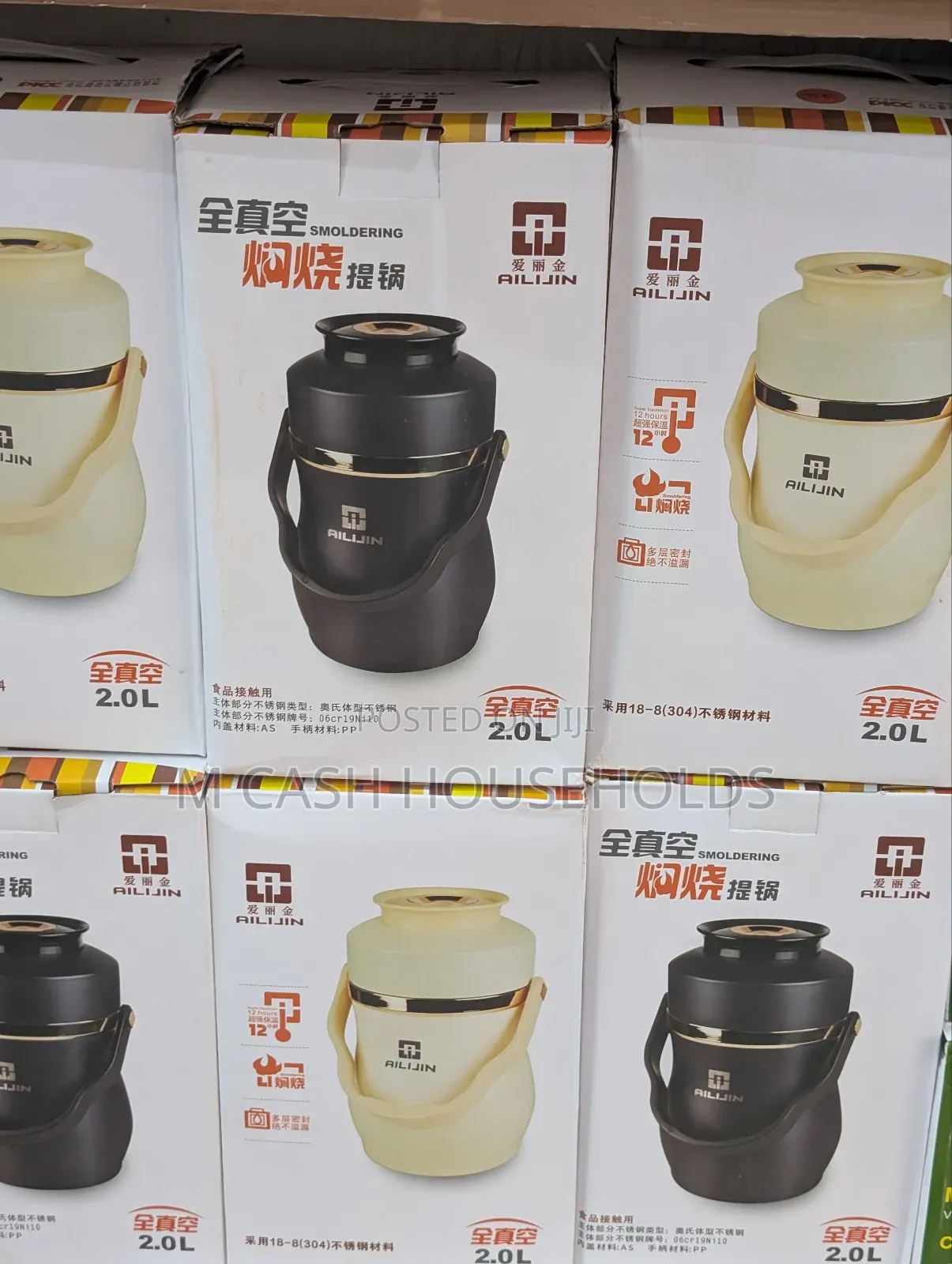 Quality 2.L Food Flask