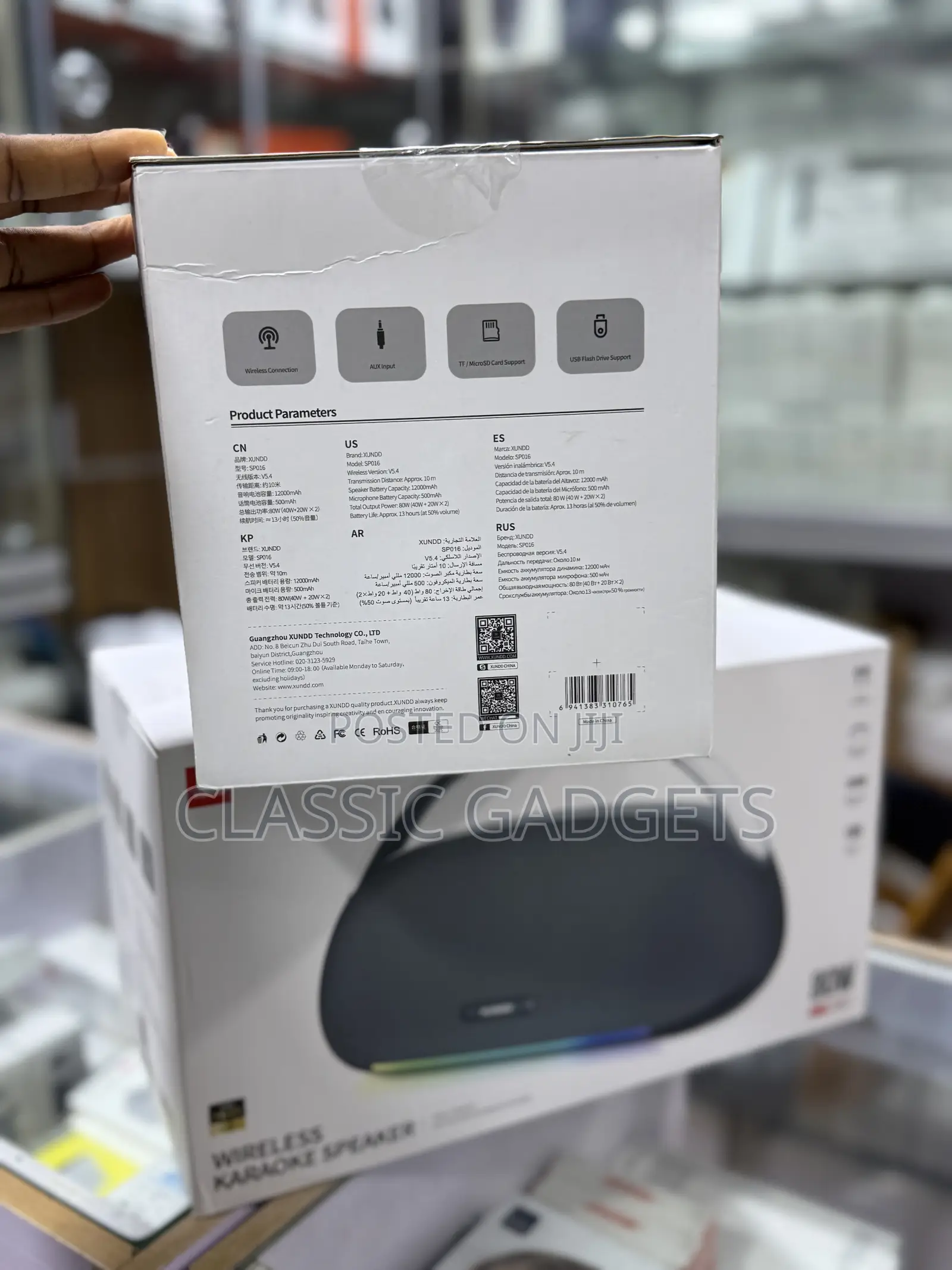 Xundd Sp016 Wireless 80w Karaoke Speaker With Dual Microphone