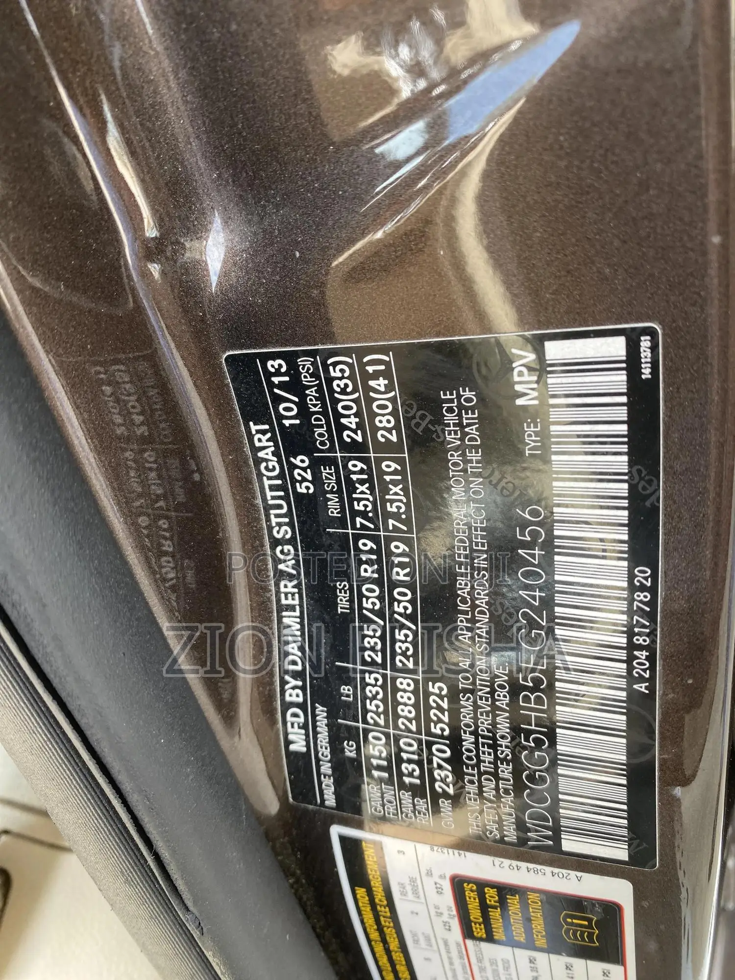 Mercedes-Benz GLK-Class 350 4MATIC 2014 Brown