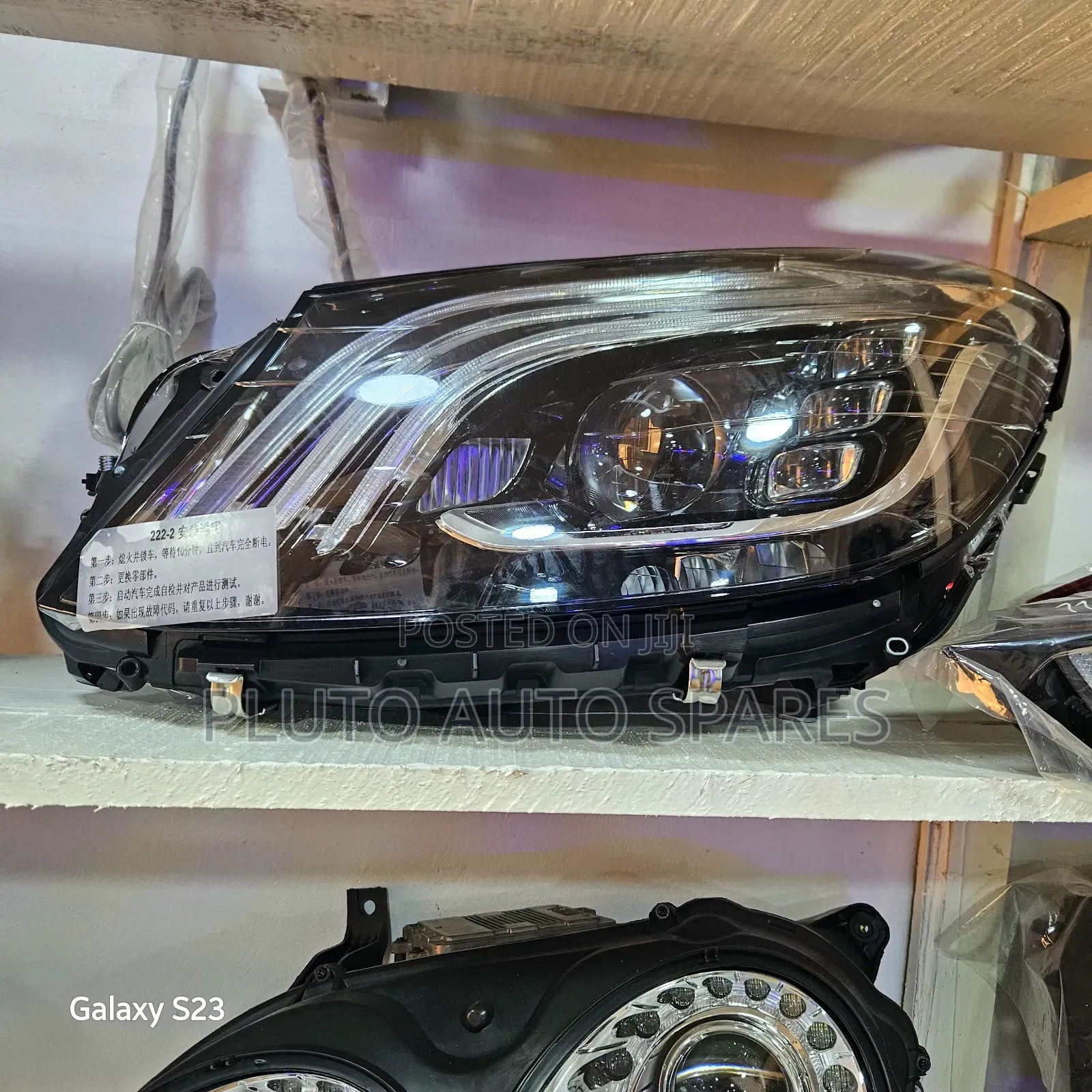 Led Headlights Mercedes Benz S-Series (Maybach)