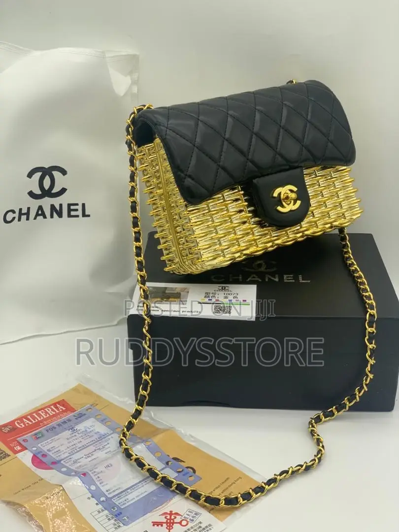 Chanel Woven Metal Lambskin Quilted Small Flap Bag