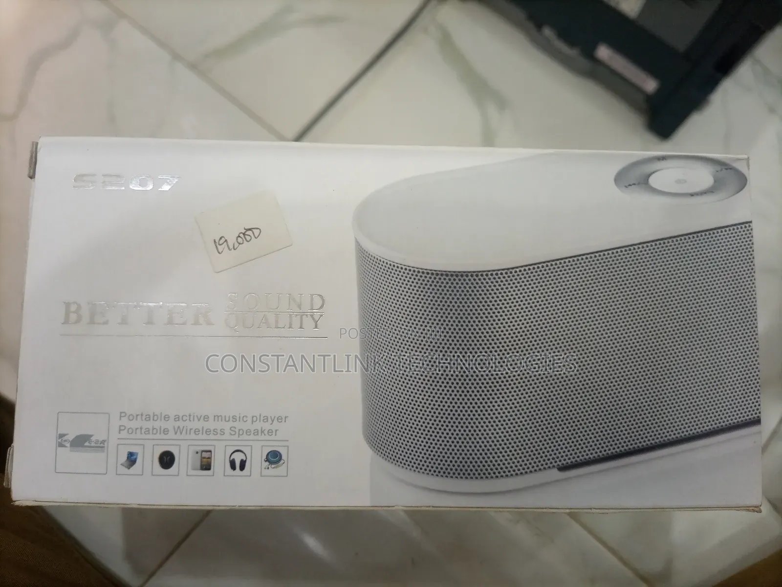 S207 Multifunction Portable Wireless Speaker