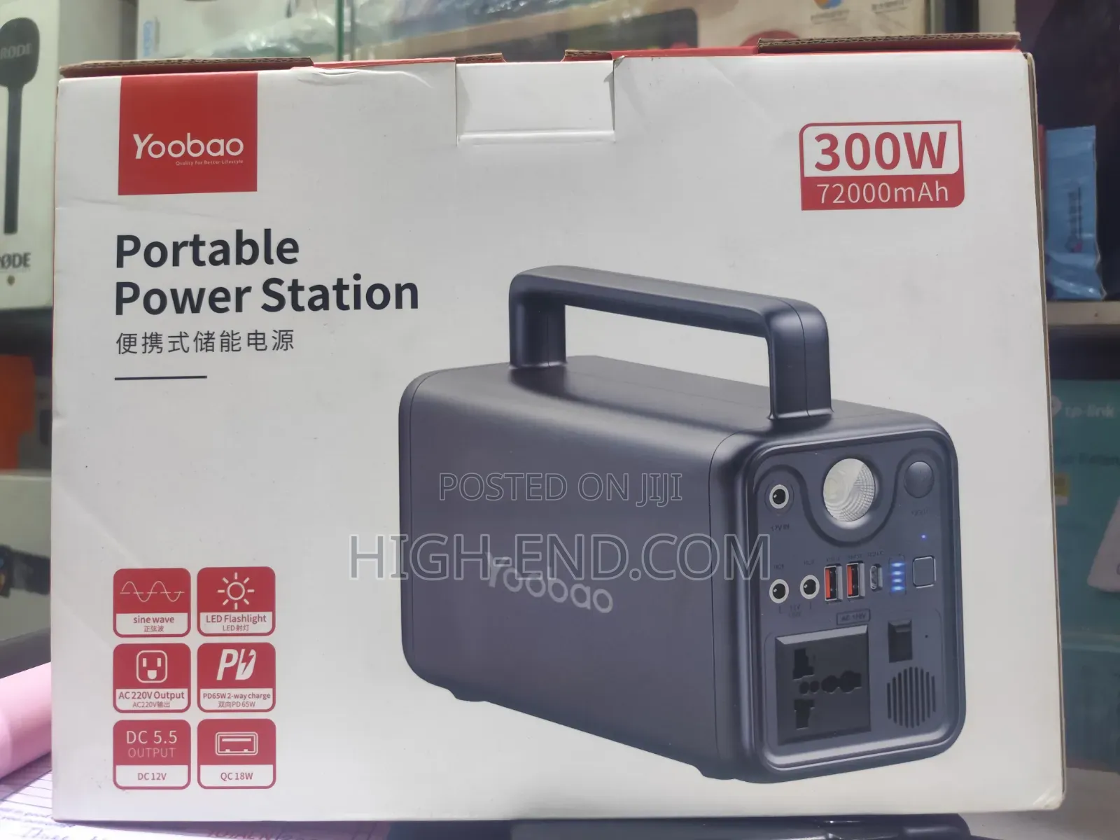 Yoobao 72000mah 300w Portable Power Station