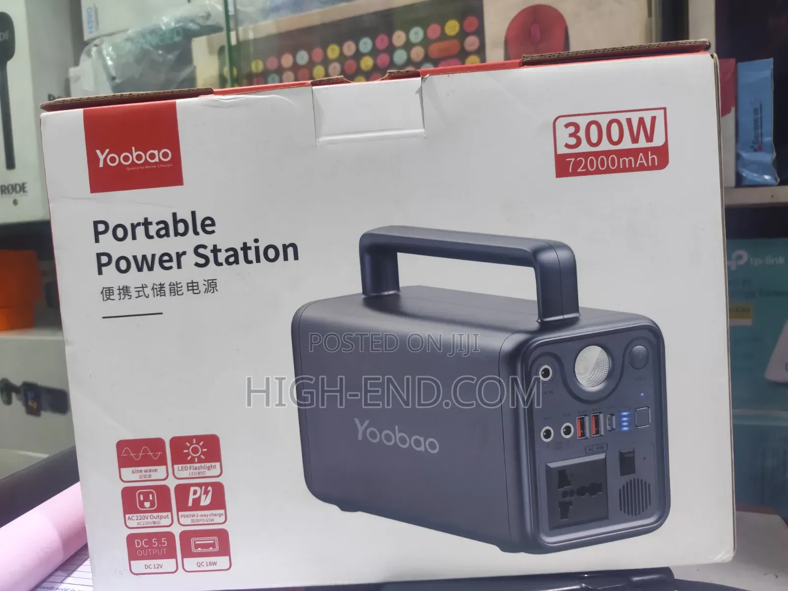 Yoobao 72000mah 300w Portable Power Station