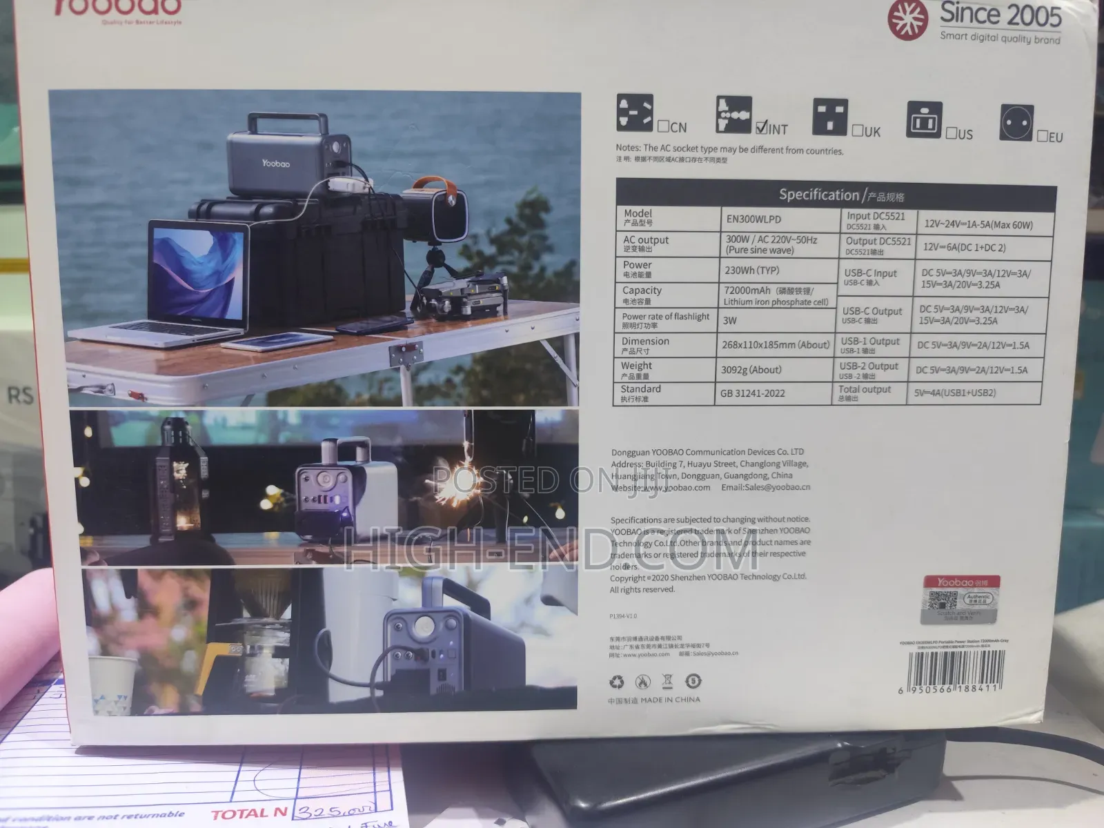 Yoobao 72000mah 300w Portable Power Station
