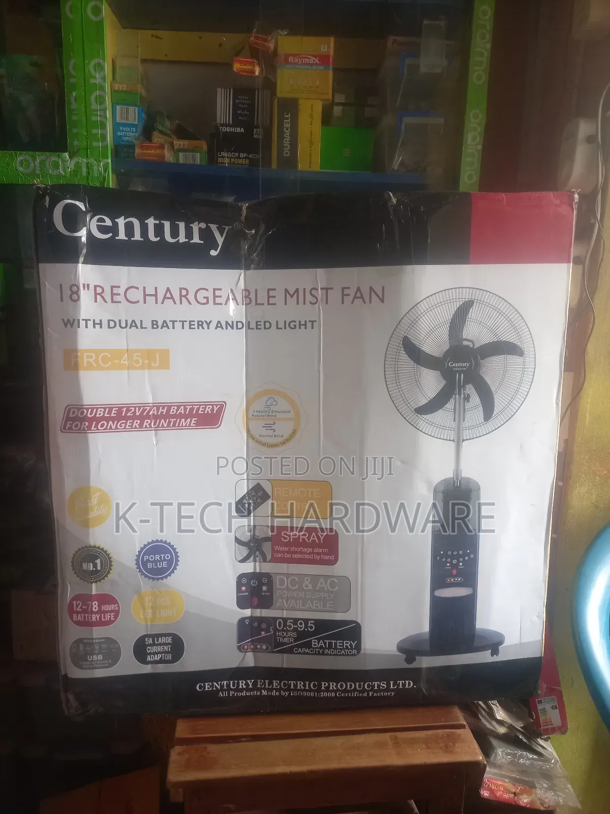 Century 18" Inches Rechargeable Mist Fan With Double 12v 7ah Battery