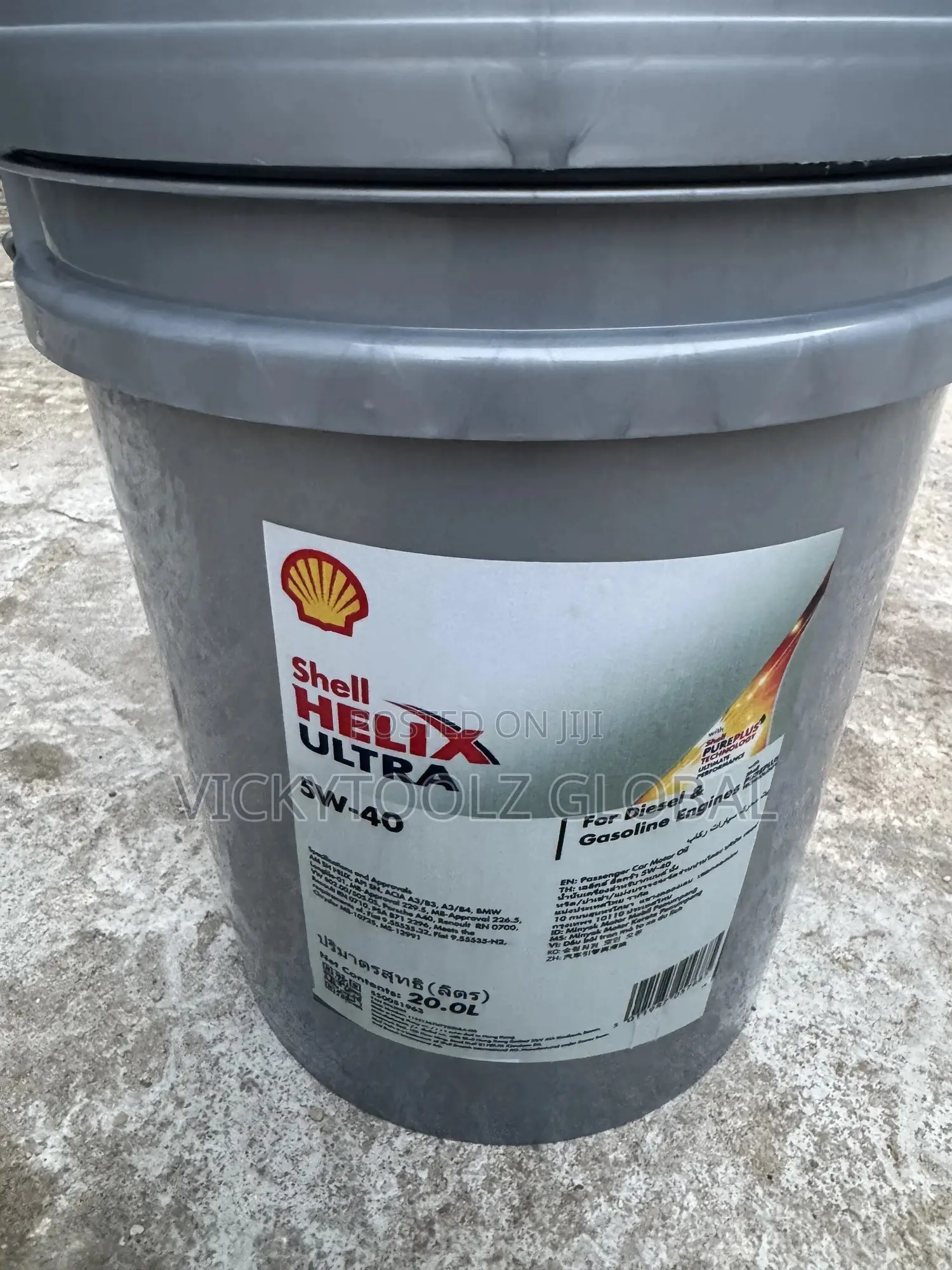 Shell Helix Ultra 5w-40 Diesel and Gasoline Engine Oil 20l//Pail