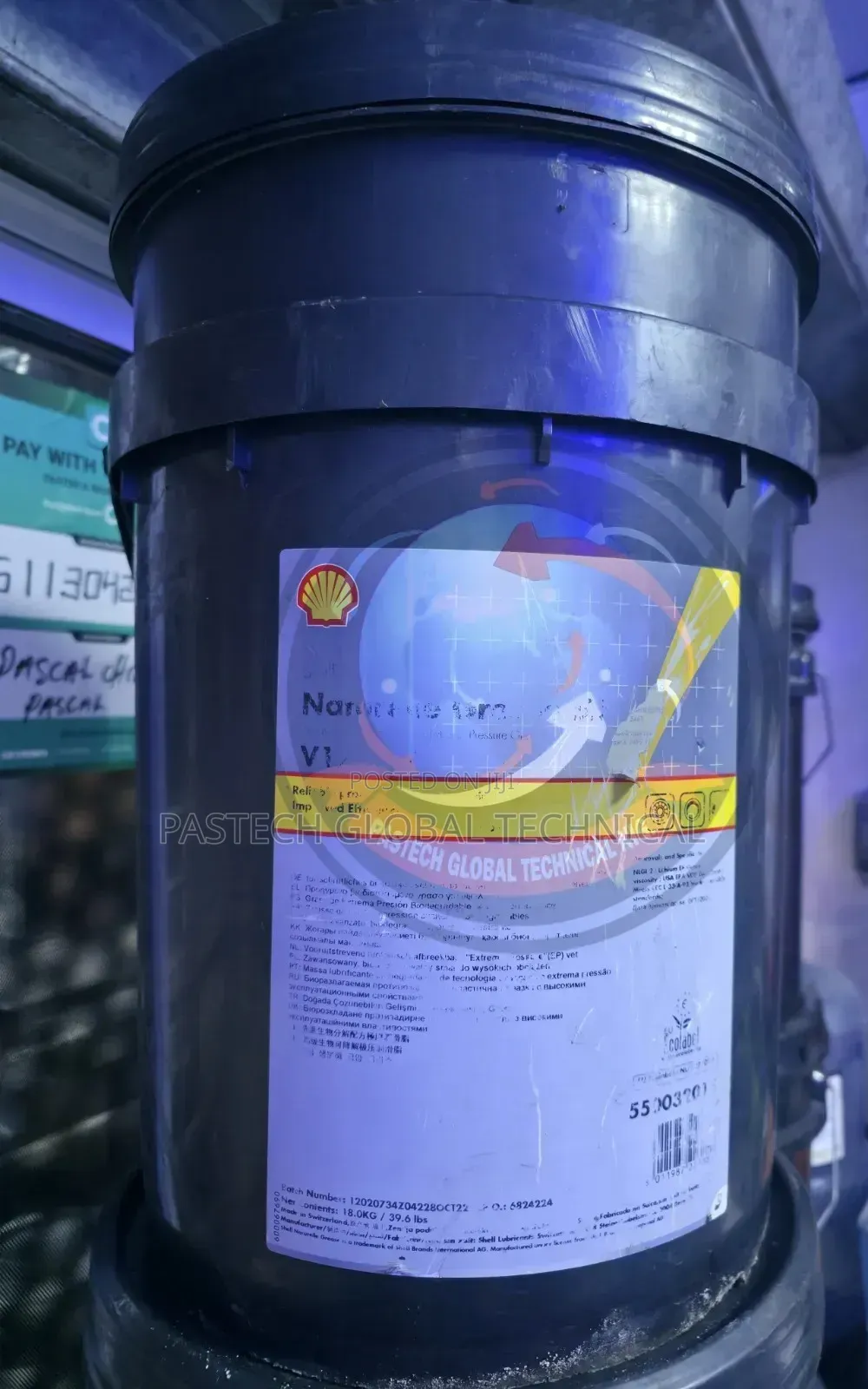 Shell Naturelle Grease S5 V120p 2
