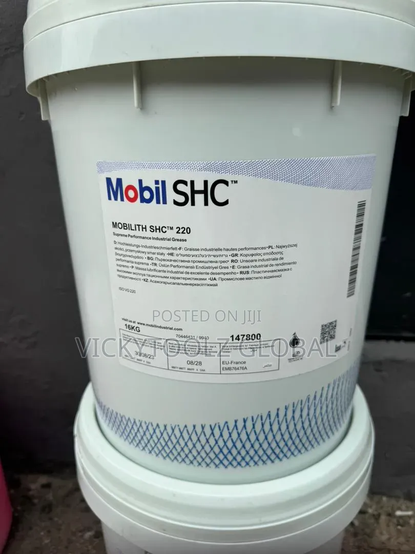 Mobil SHC Mobilith SHC 220 Ep Grease Pail// 16kg