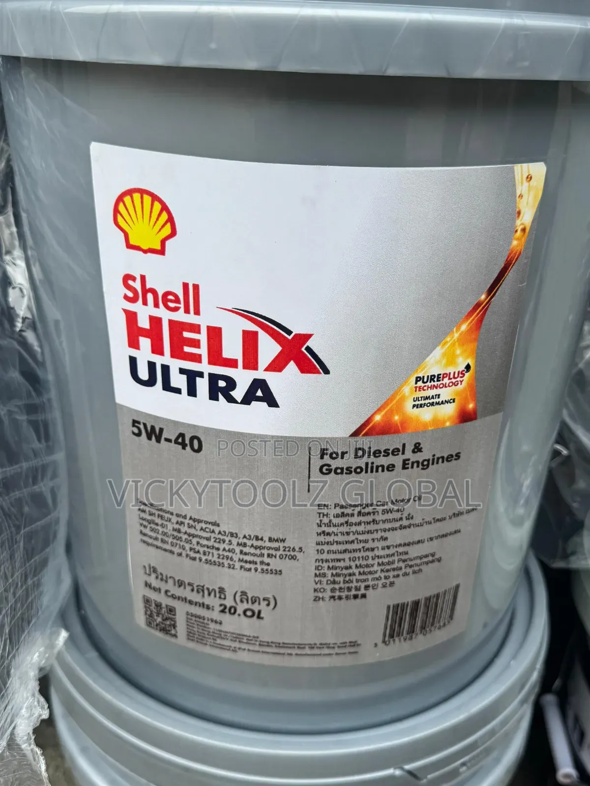 Shell Helix Ultra 5w-40 Synthetic Engine Oil 20l