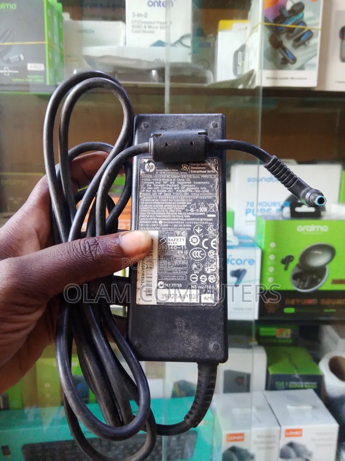Hp 90w Blue Mouth Pin Adapter