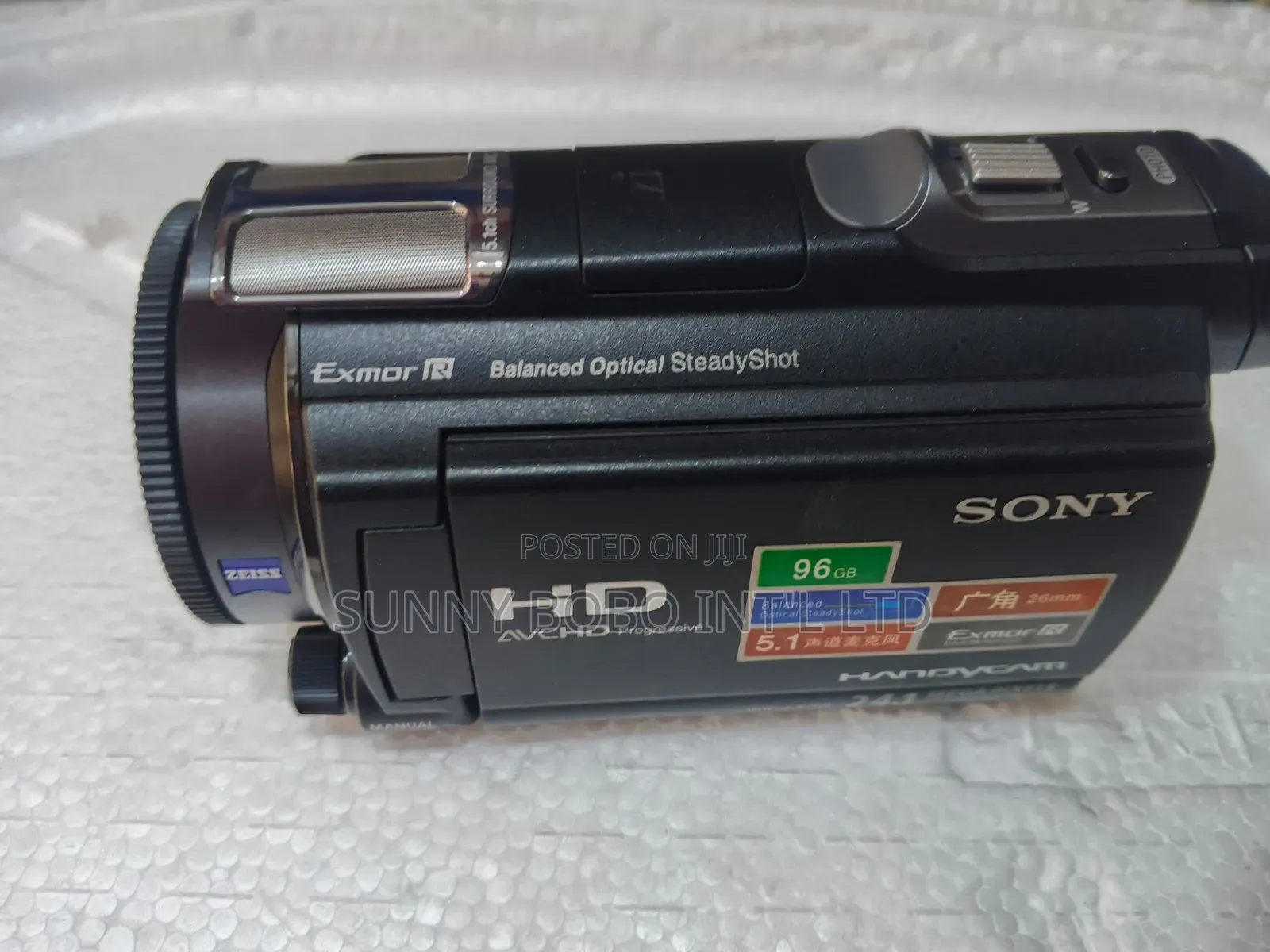 Sony HDR-Cx760v