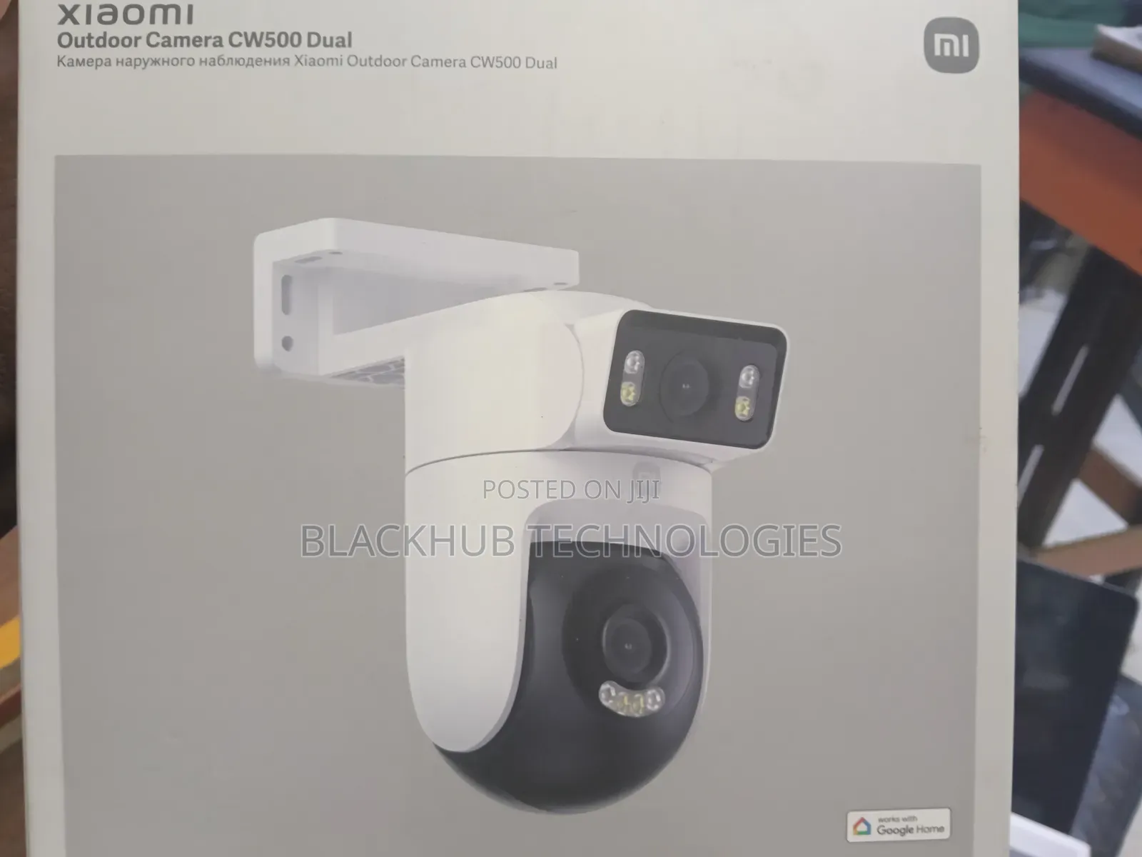 Xiaomi Outdoor Camera Cw500 Dual