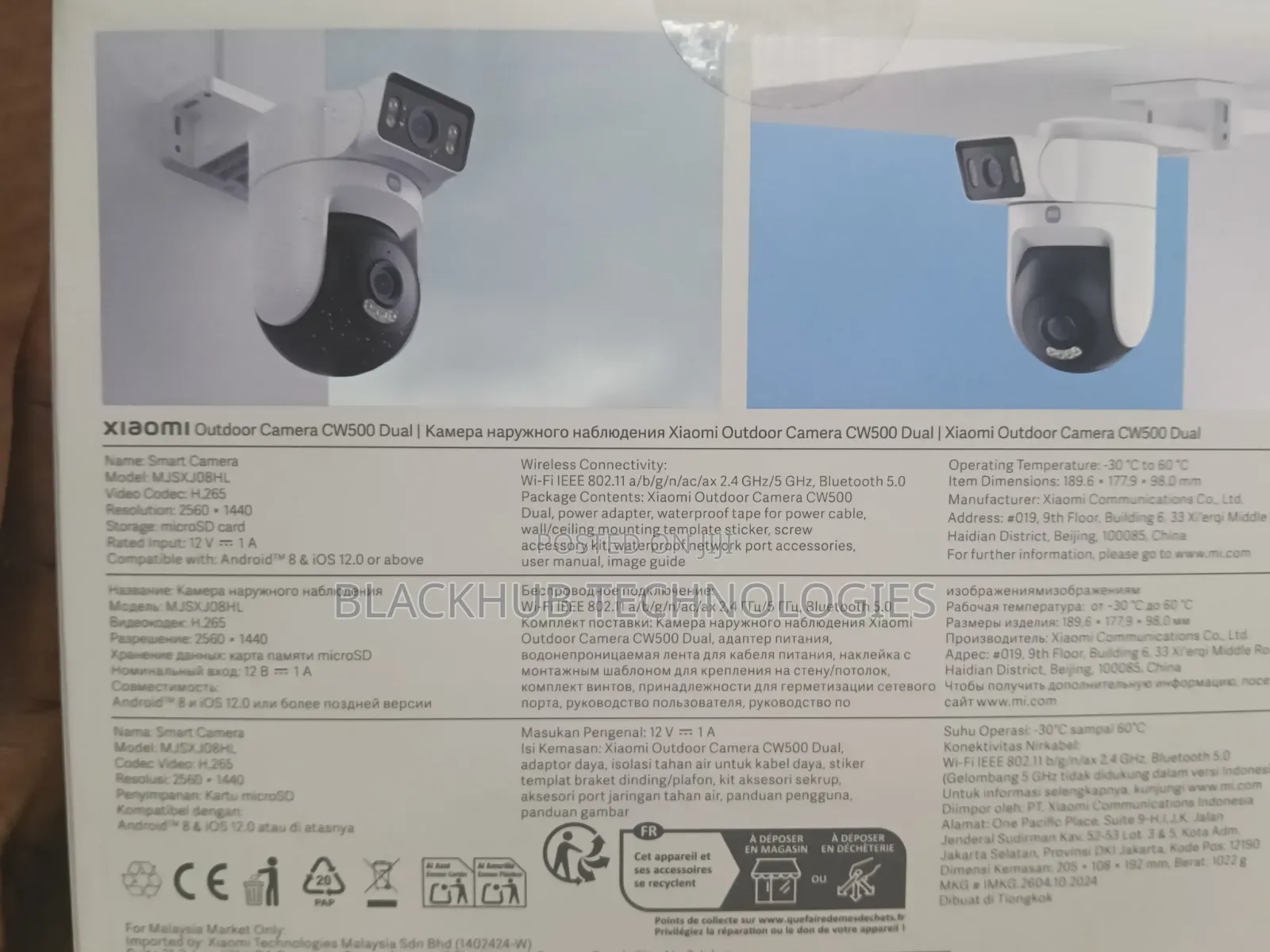 Xiaomi Outdoor Camera Cw500 Dual