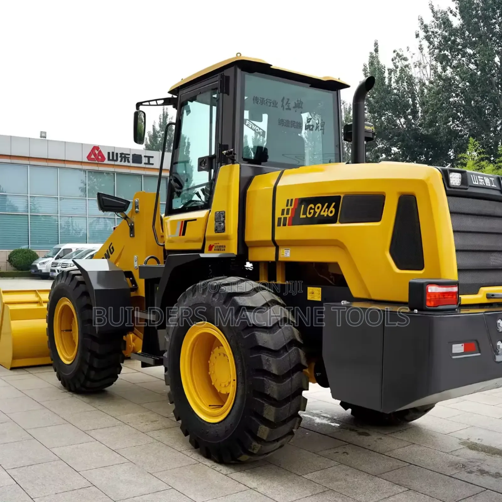 Lugong 3ton Wheel Loader