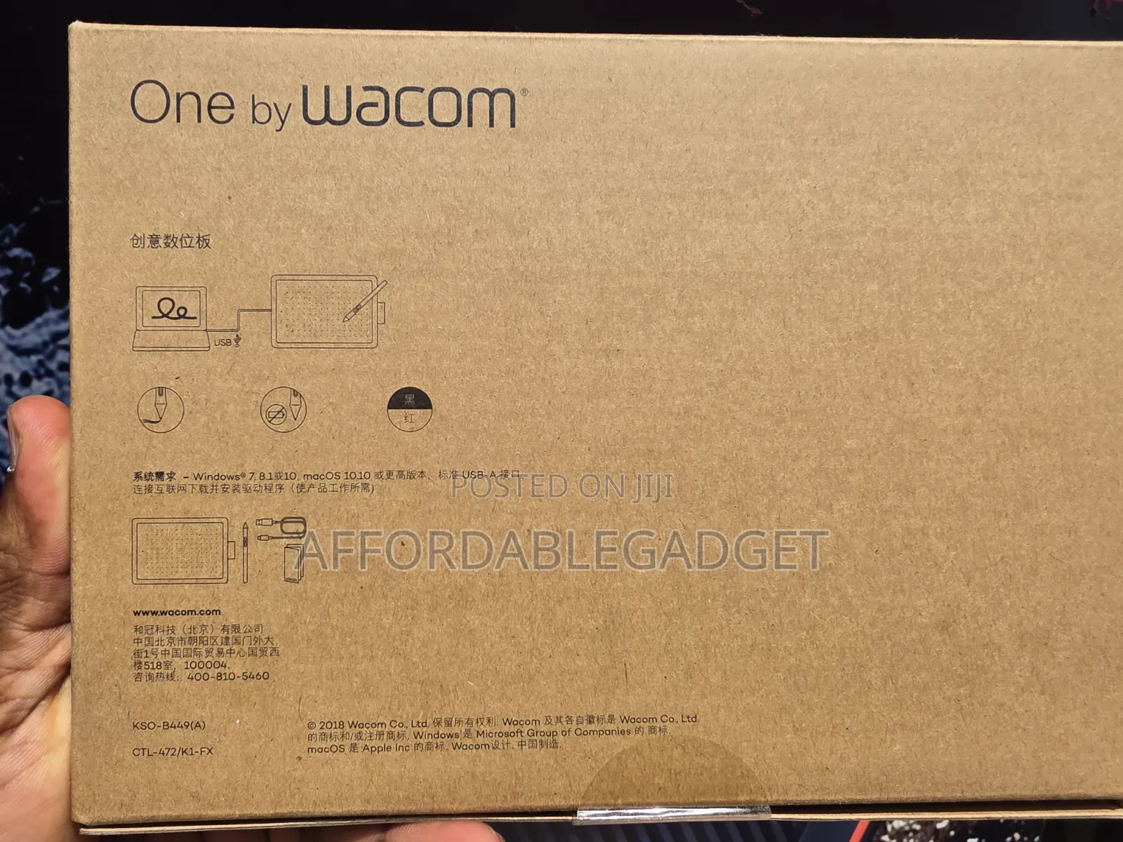 One by Wacom Graphic Card