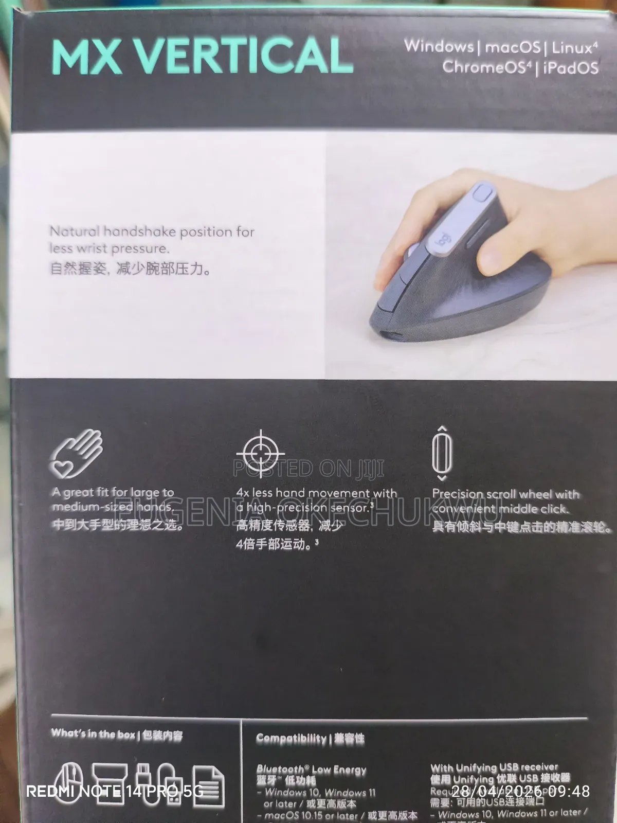 Logitech Mx Vertical Wireless Mouse