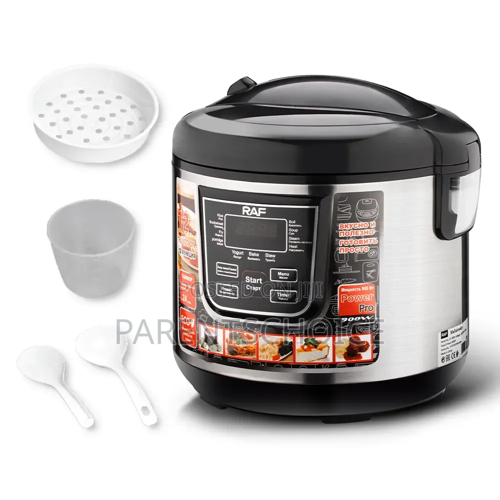 Multicooker Electric Rice Cooker and Steamer 5l- 900w