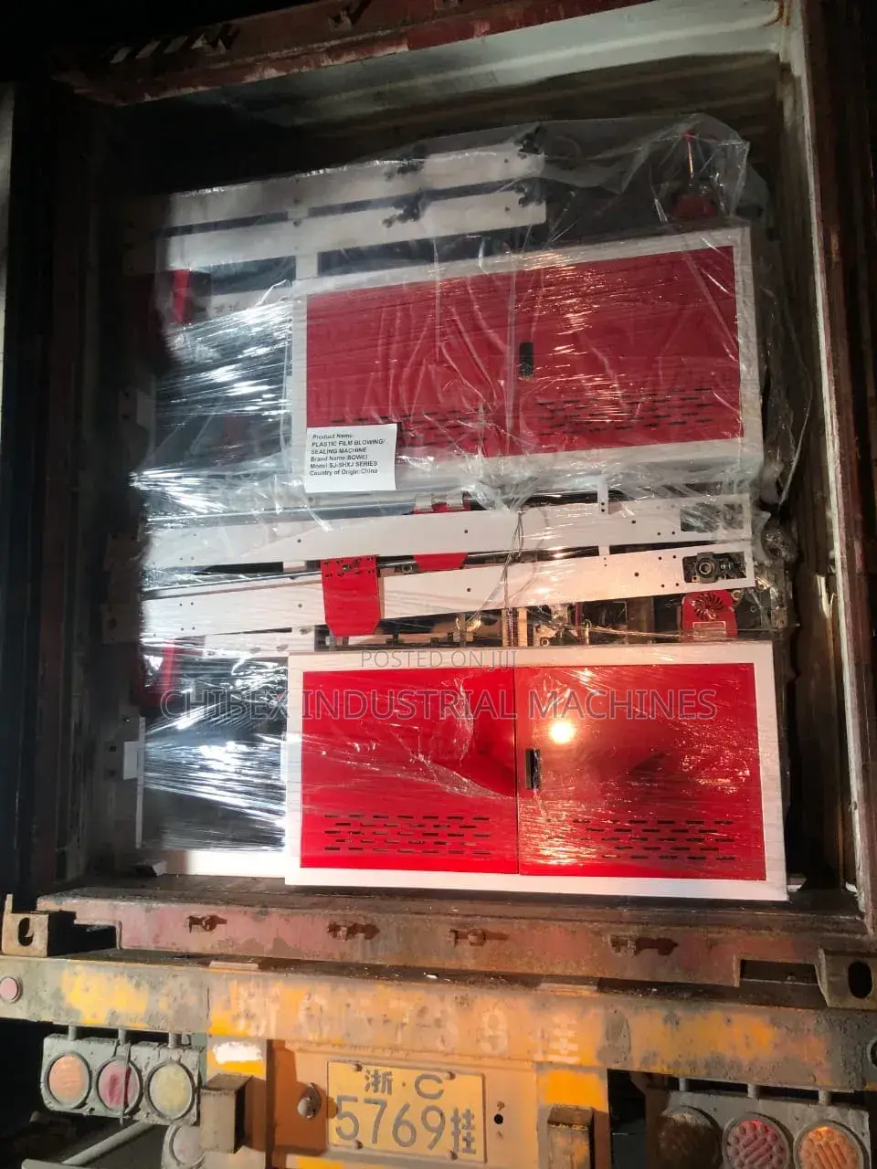 1000mm Cutting and Sealing Machines