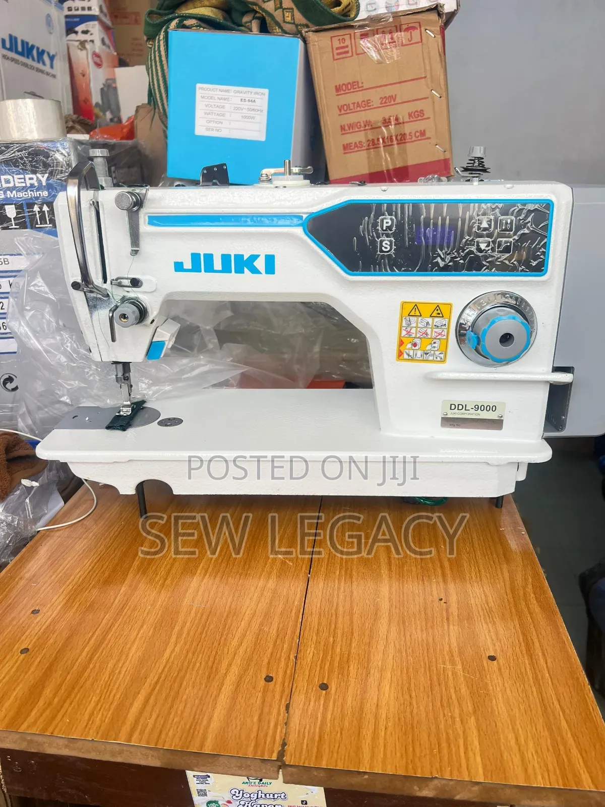 Juki Direct Drive Sewing Machine