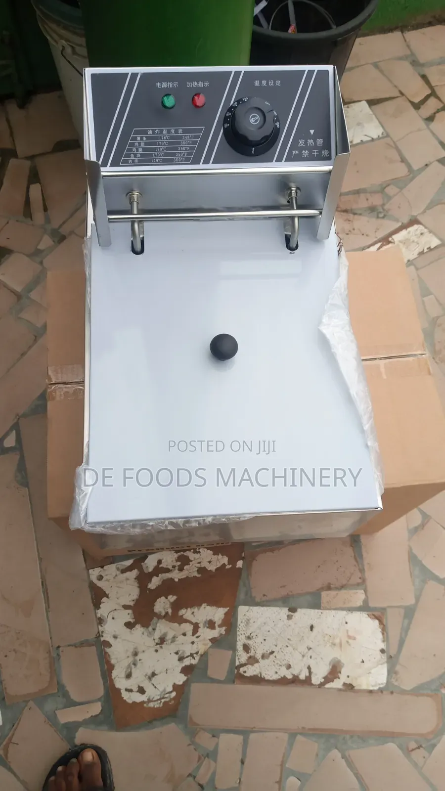 Single Basket Electric Deep Fryer