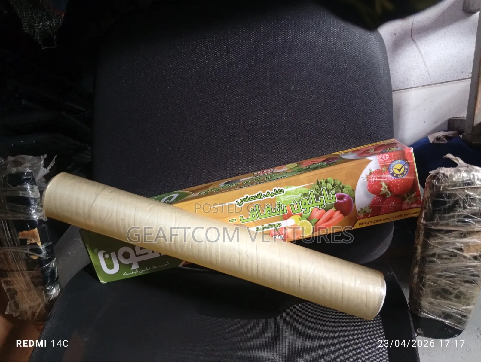 Quality Long Falcon Wrap