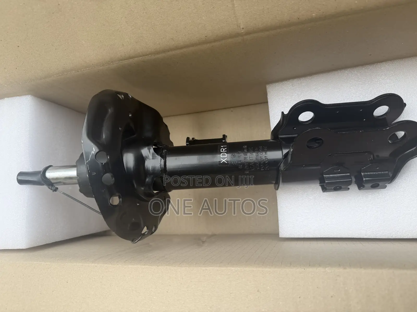 Hyundai/Kia Shock Absorbers
