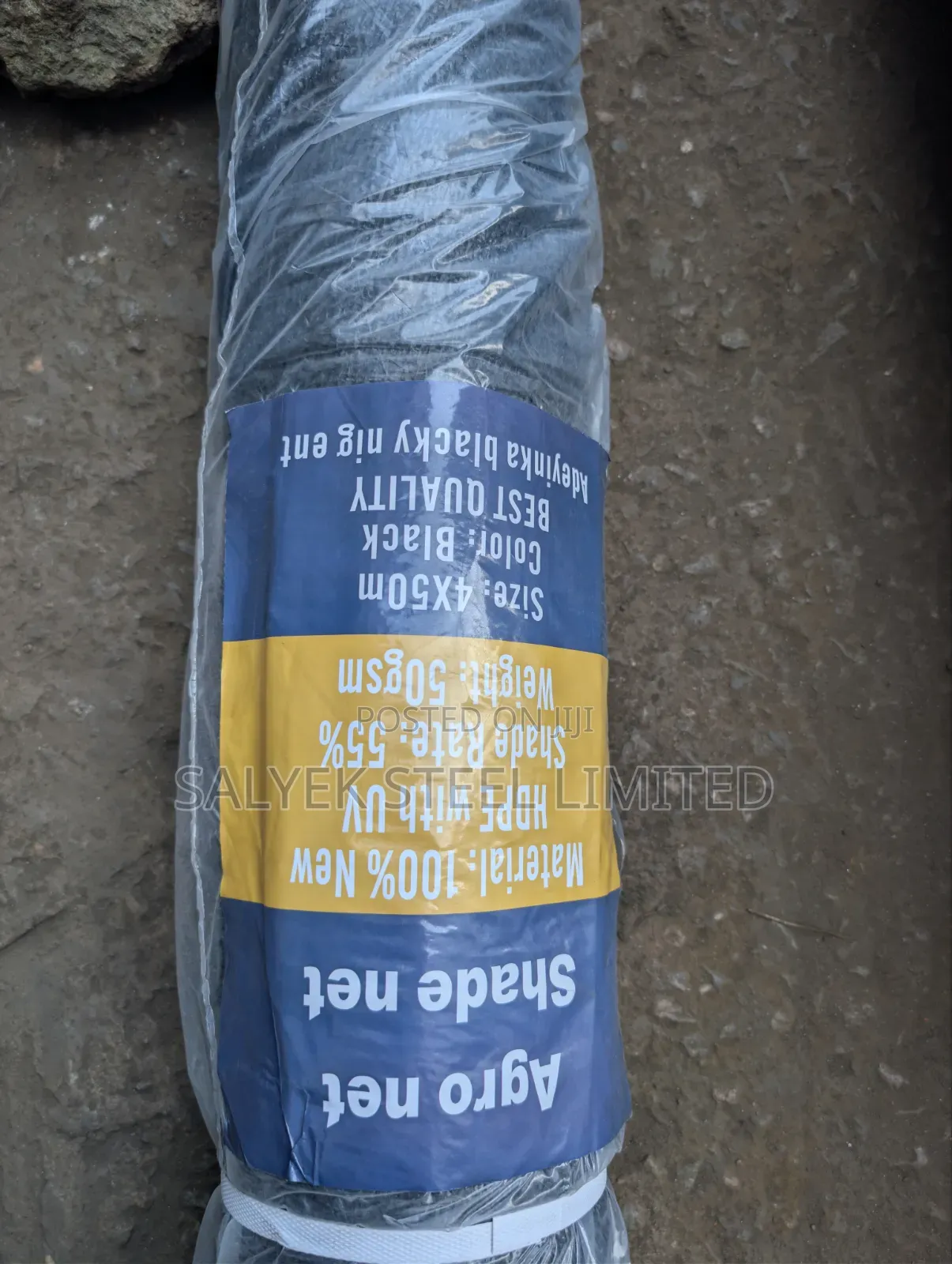 Scaffolding Net