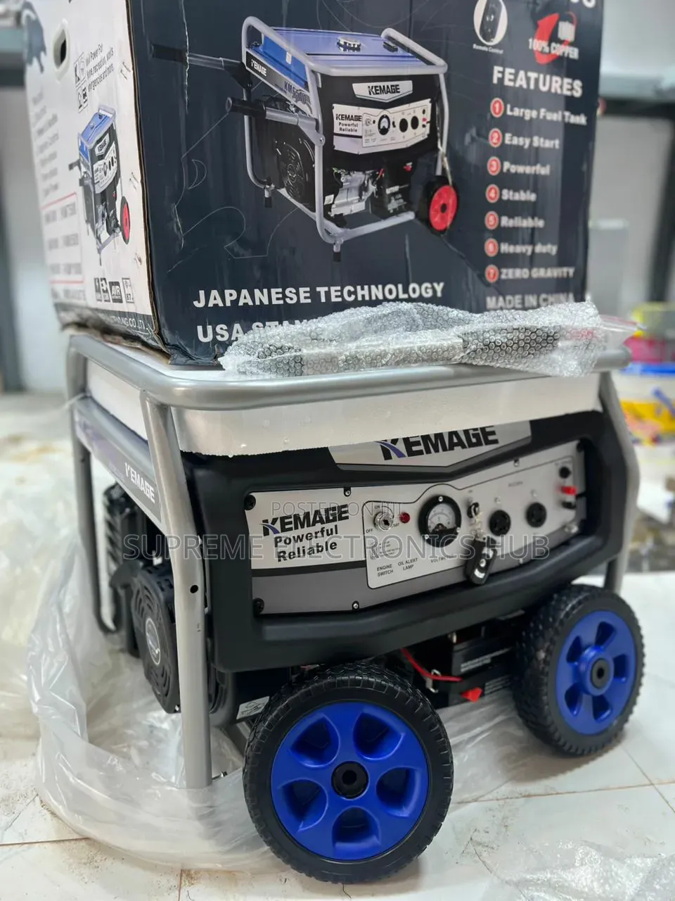 This Is the Kemage Km13000e2r Complete 12kva Capacity Petrol Generator
