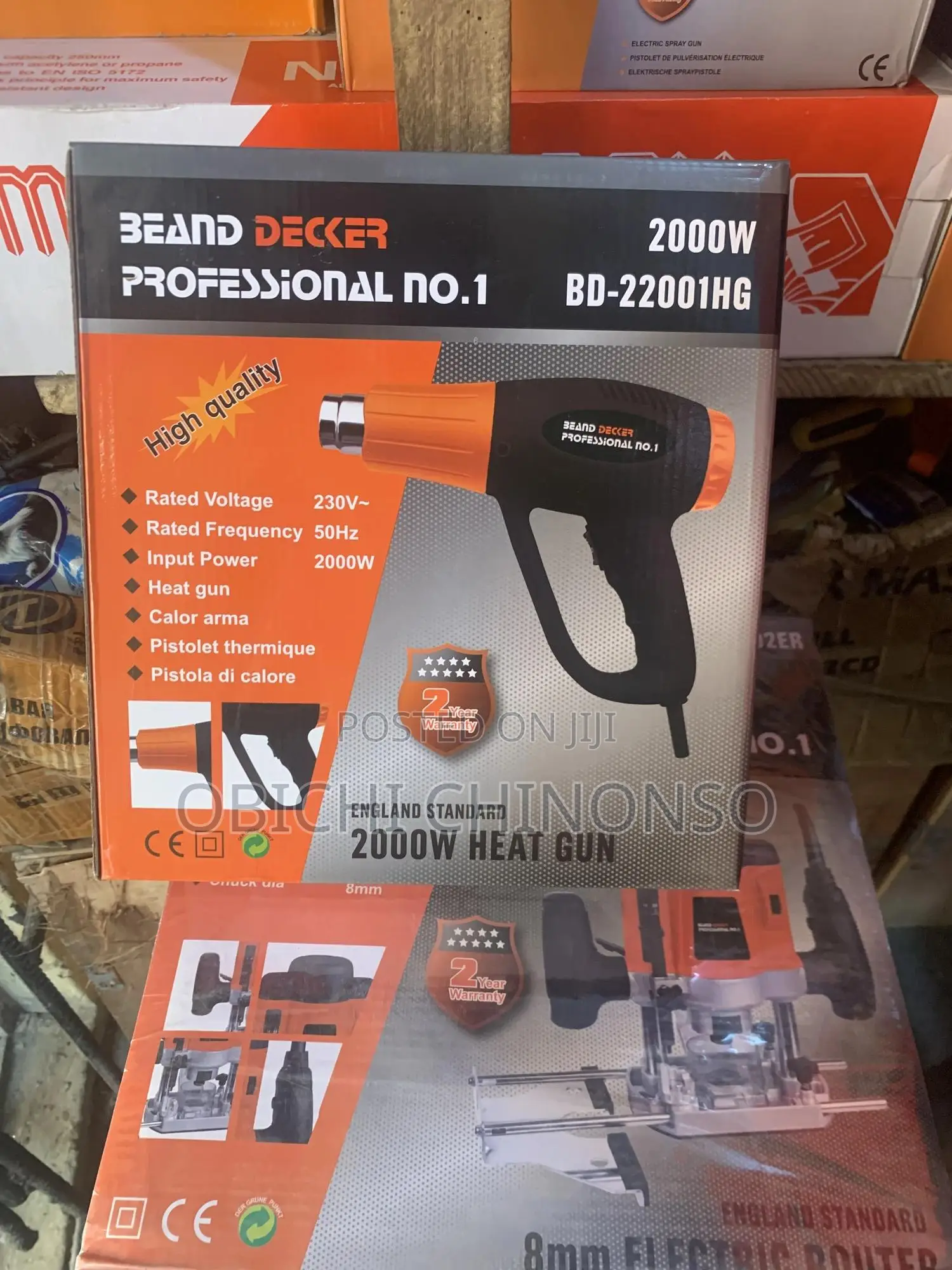 Be Decker Heat Gun