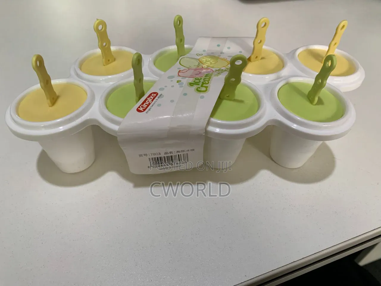 8-cavity Ice Cream Popsicle Mold Set