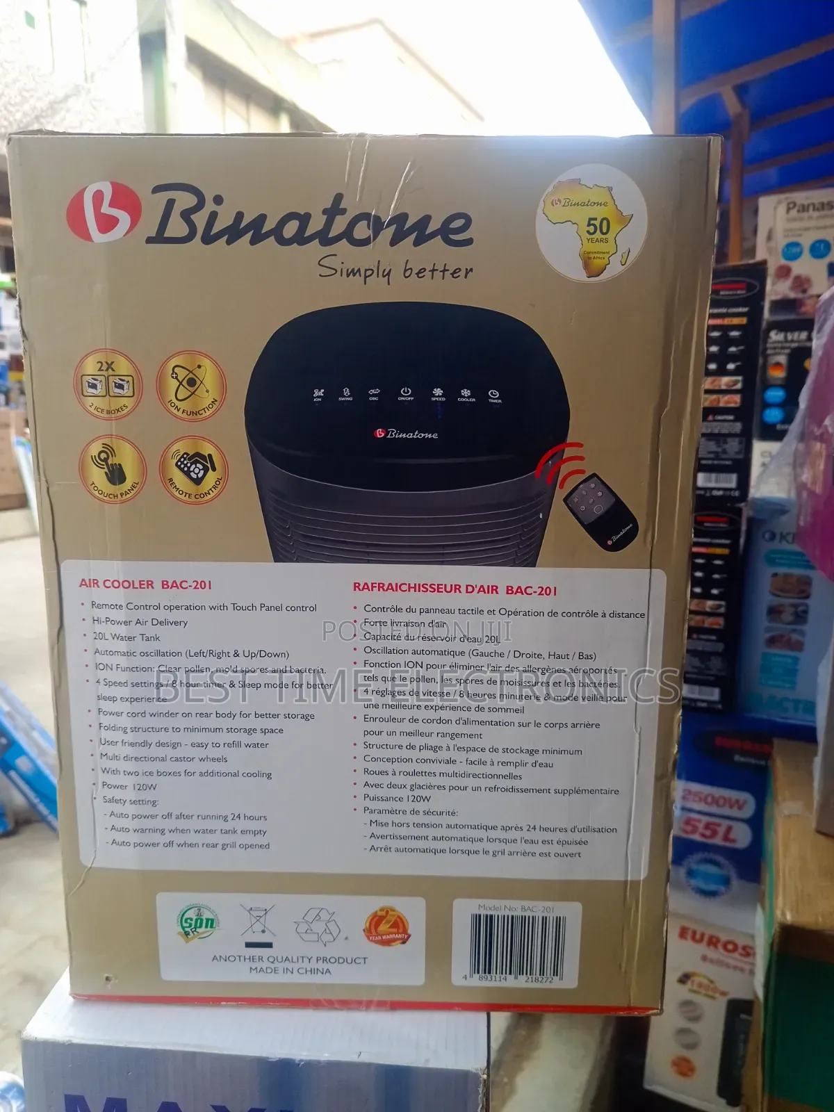 Binatone 20ltrs Electrical Air Cooler