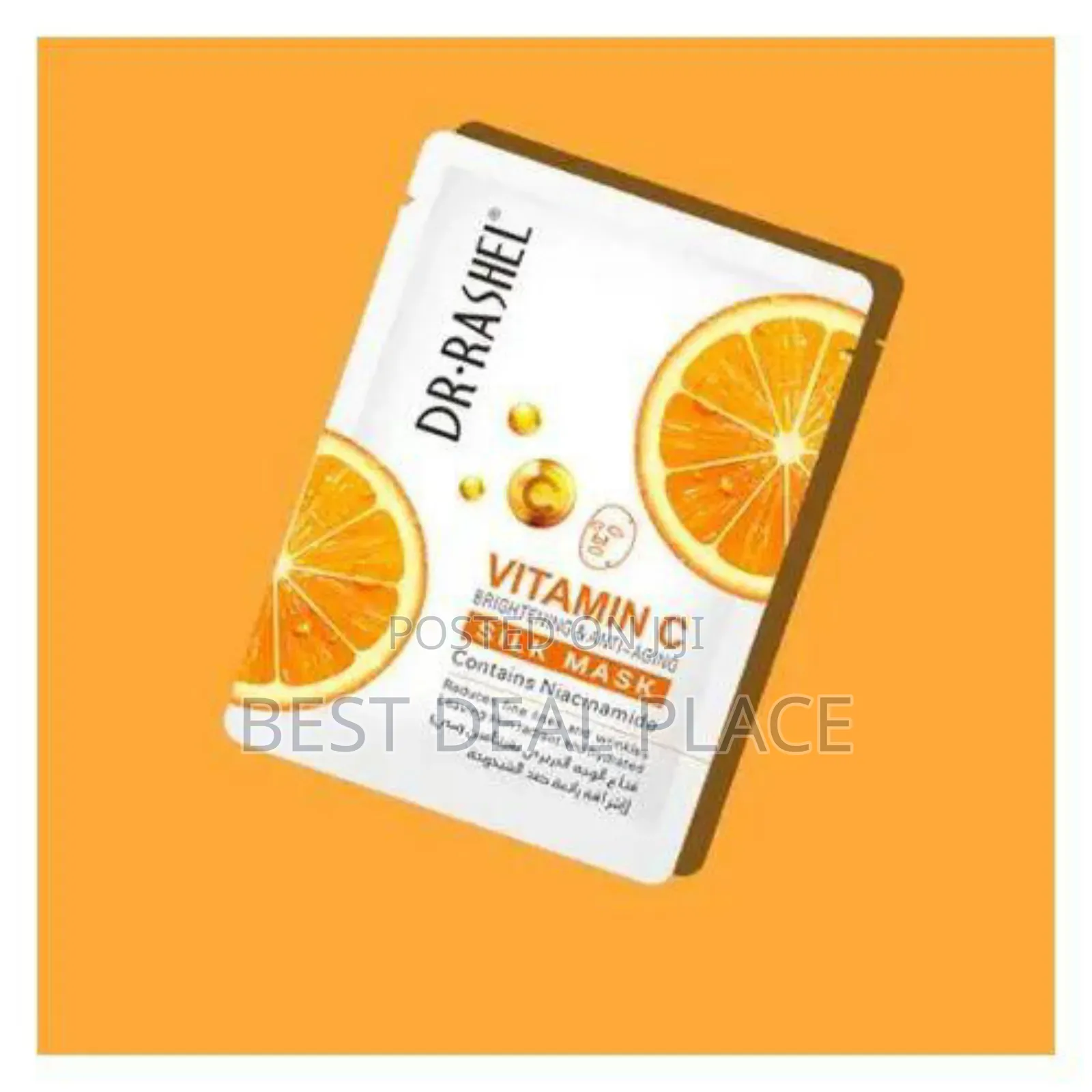 5pcs Dr Rashel Vitamin C Brightening Anti-Aging Silk Mask!