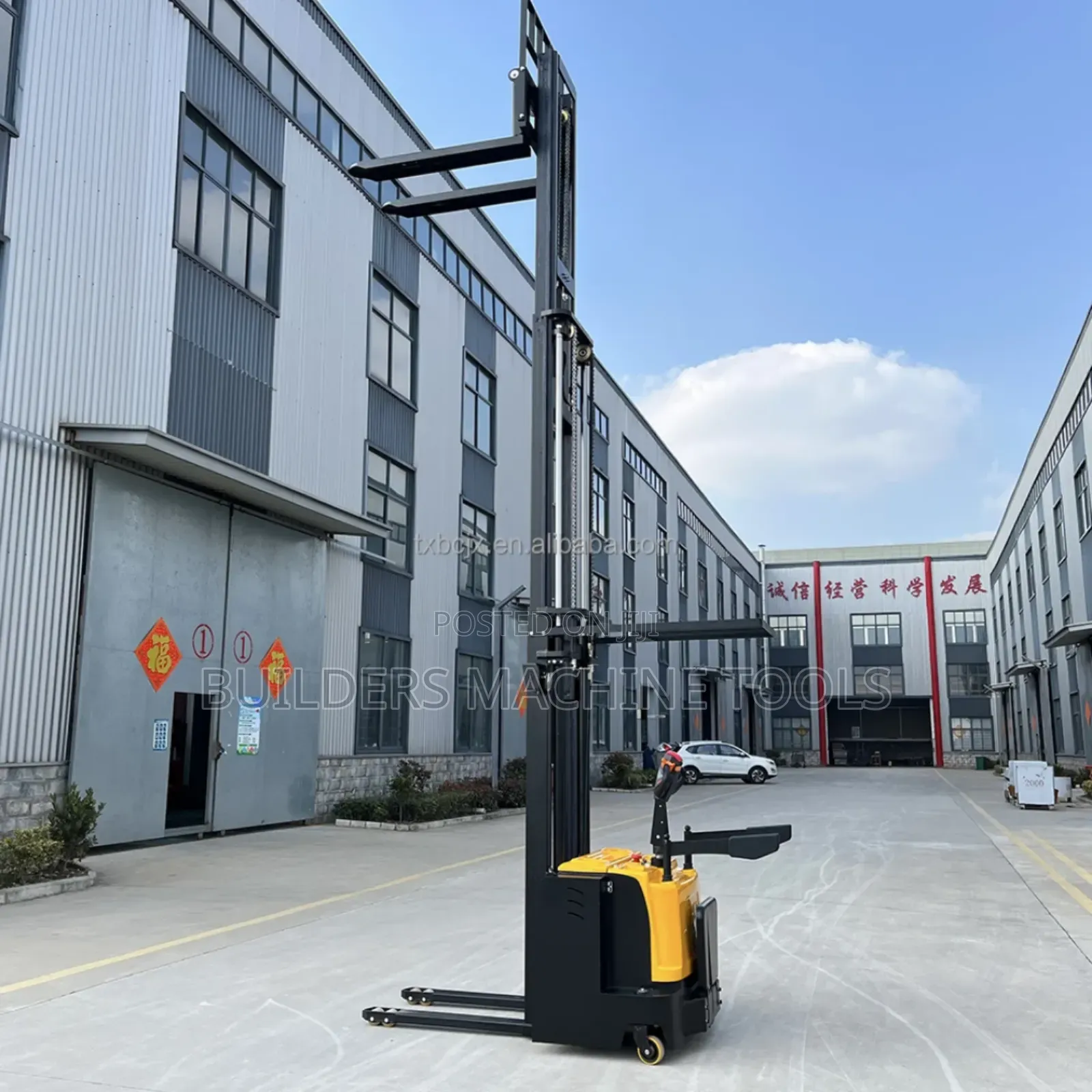 Electric Pallet Stacker 2 Tons 5 Meters