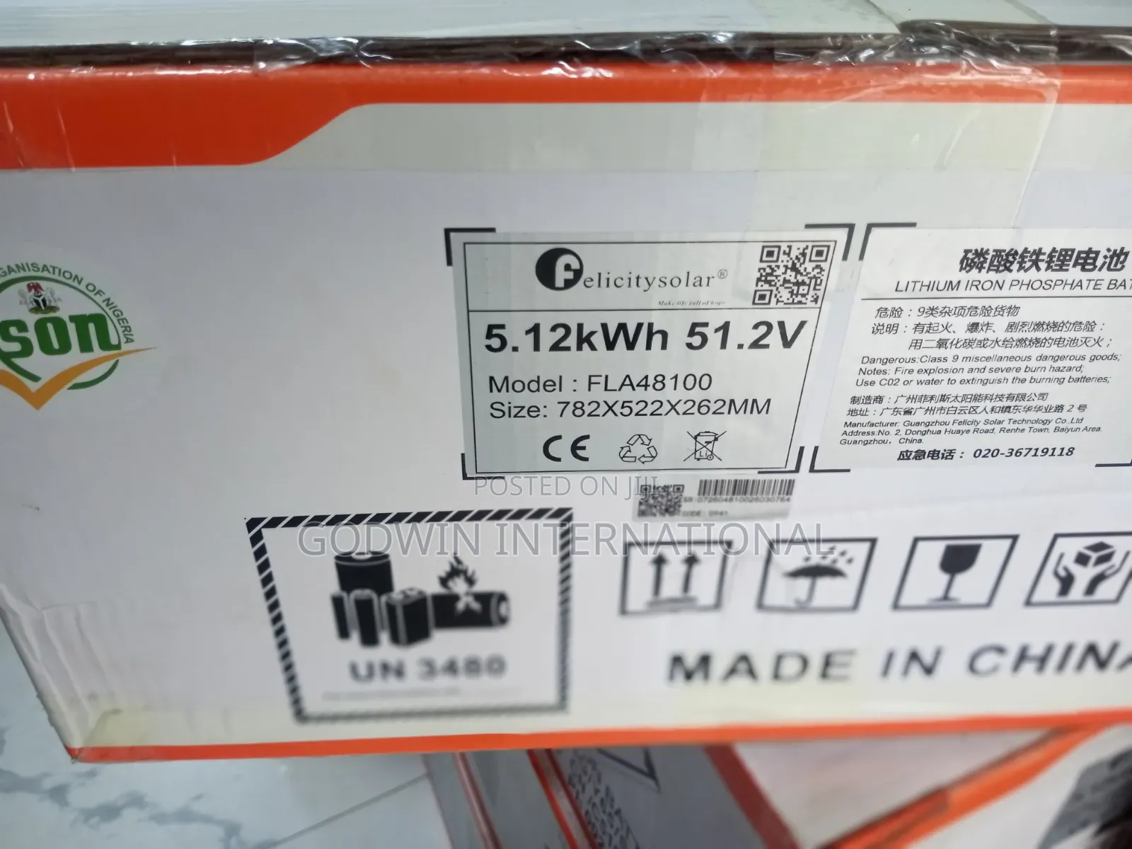 Felicity Lithium Battery 48v 5kwh